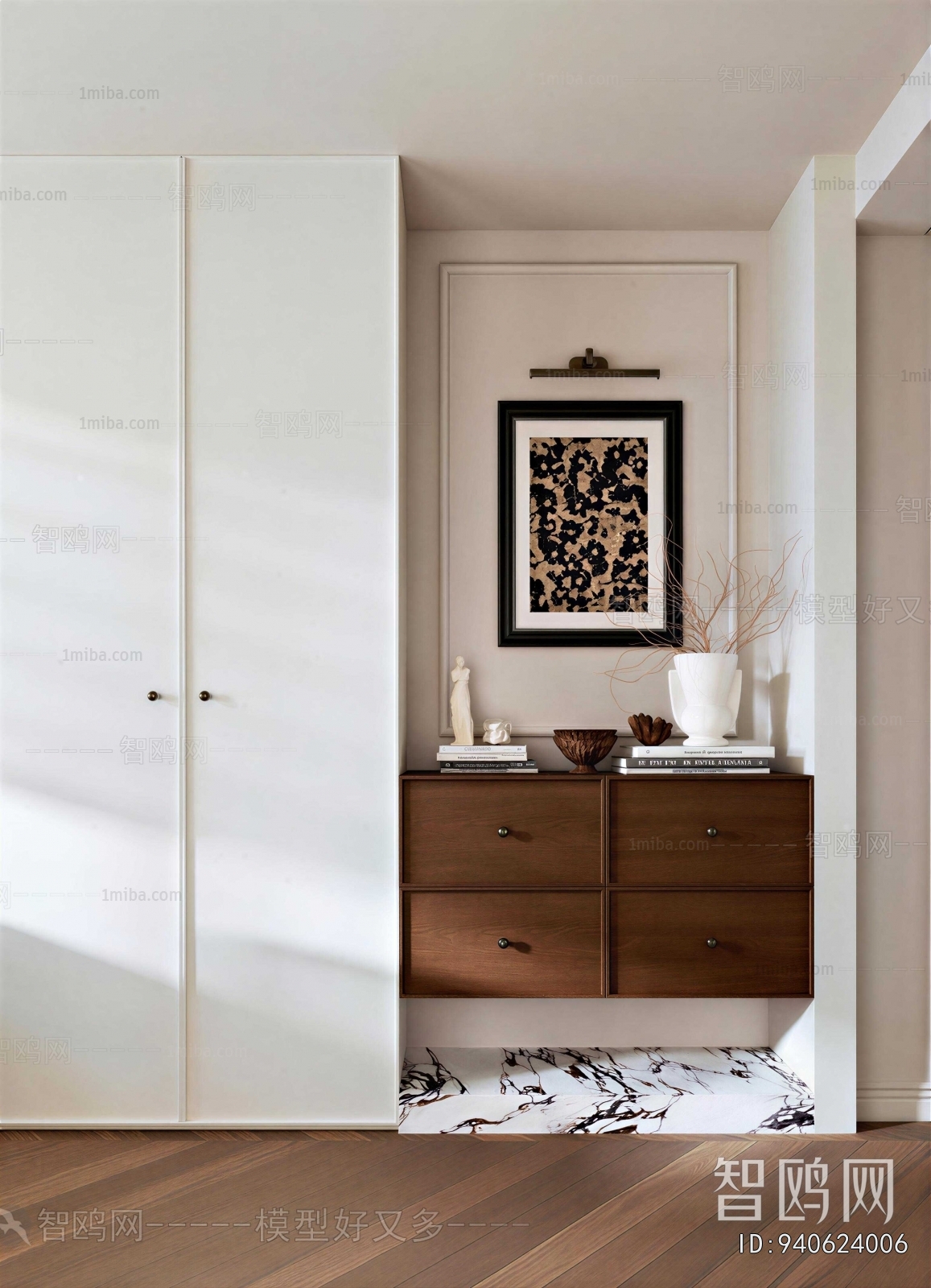 Modern Entrance Cabinet