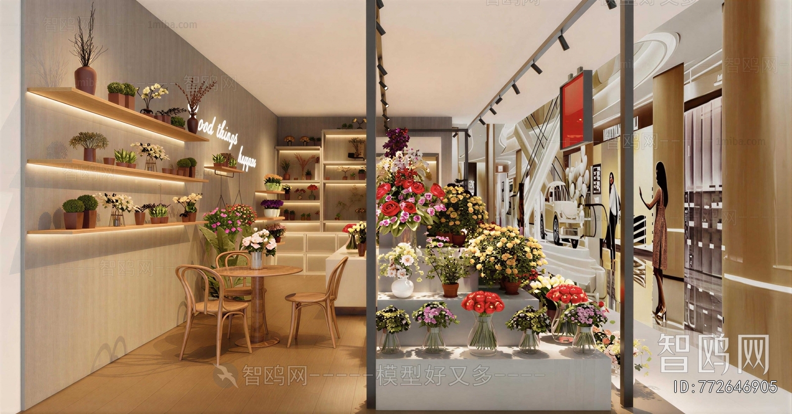 Modern Flower Shop