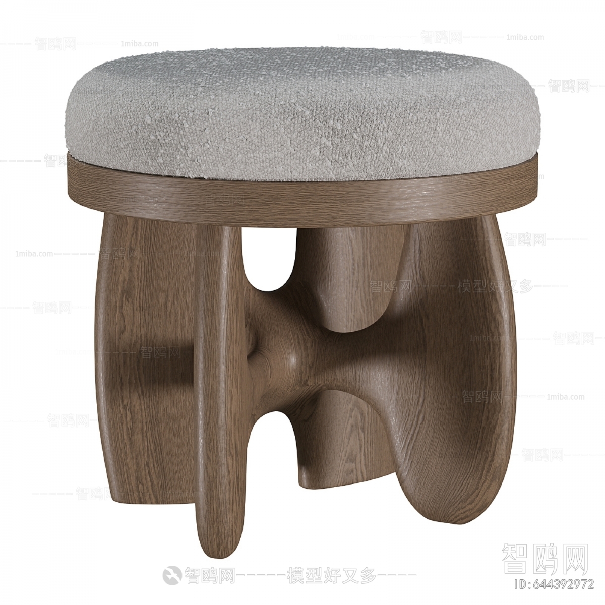 Modern Stool