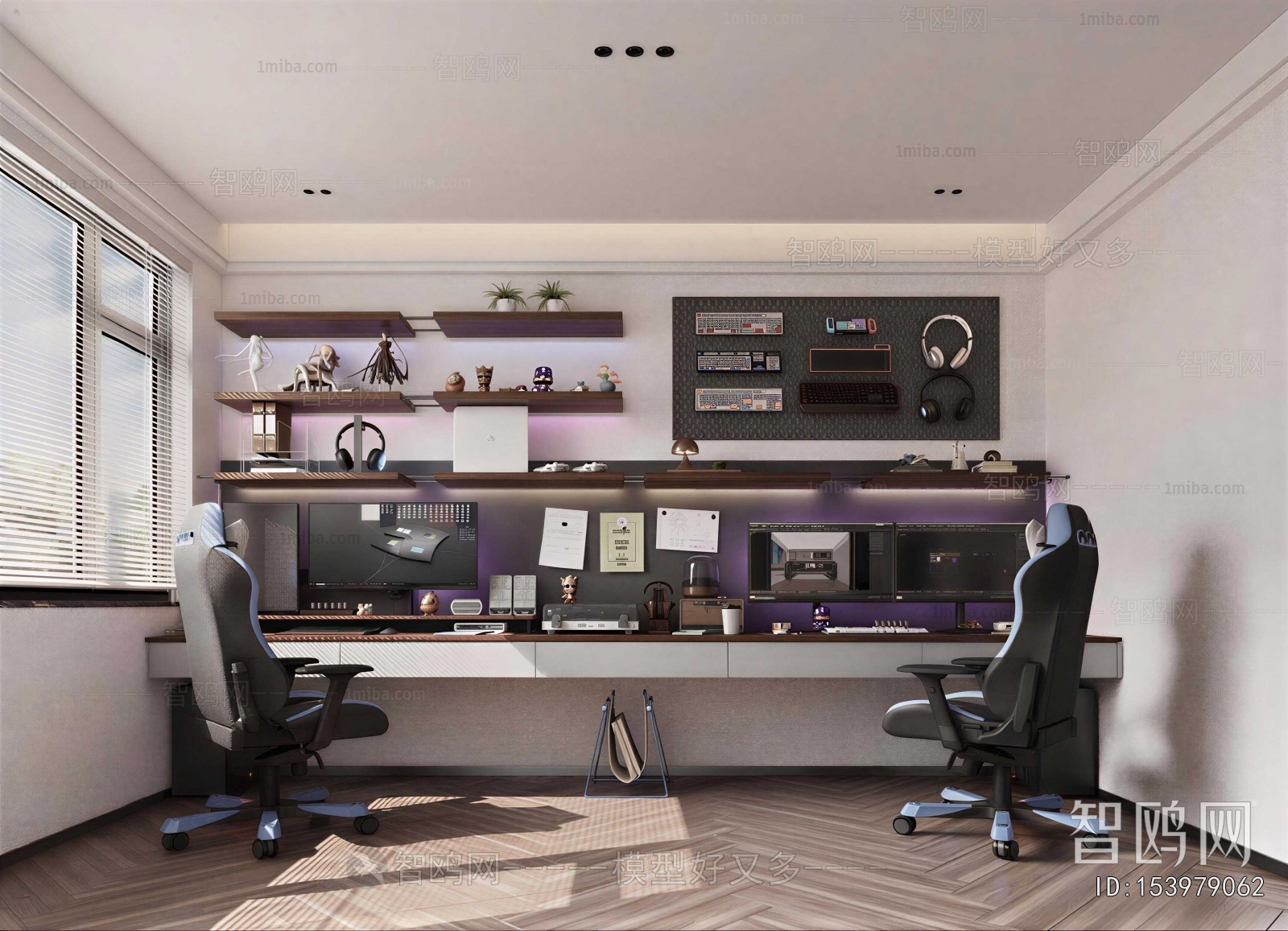 Modern E-sports Room