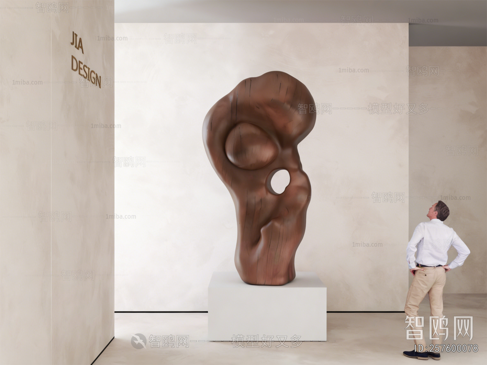 Modern Sculpture