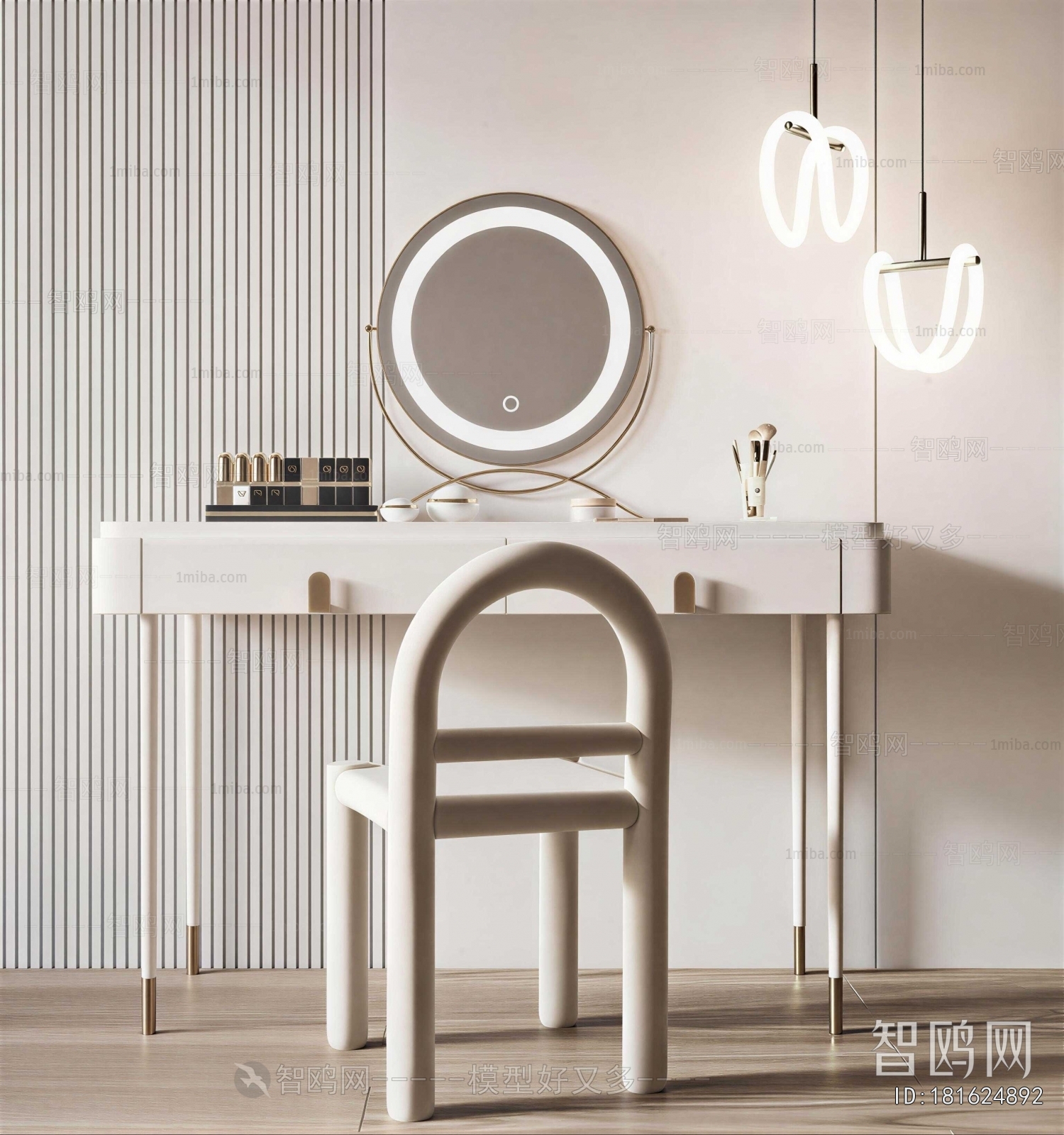 Modern Dresser