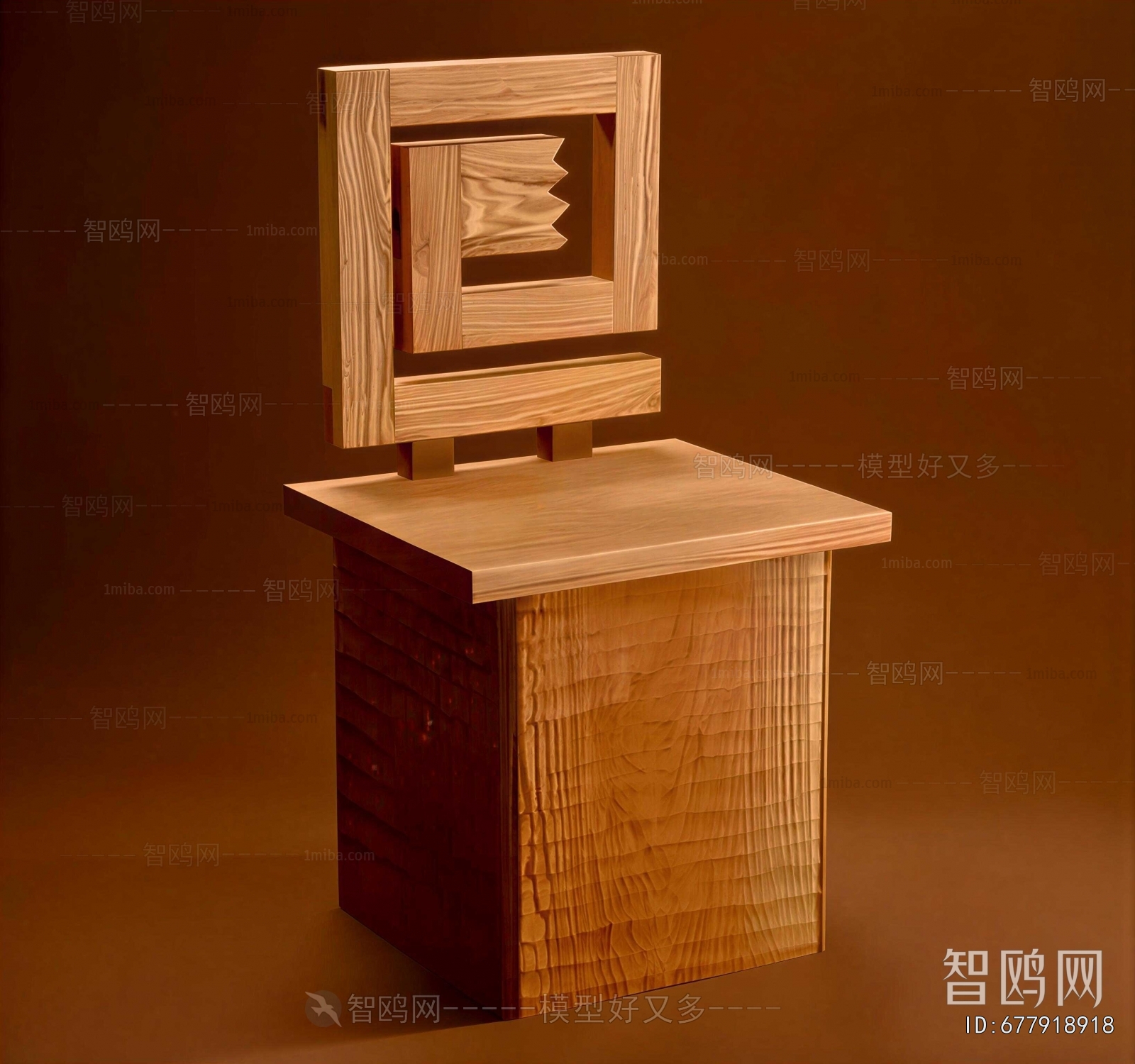 Modern Single Chair