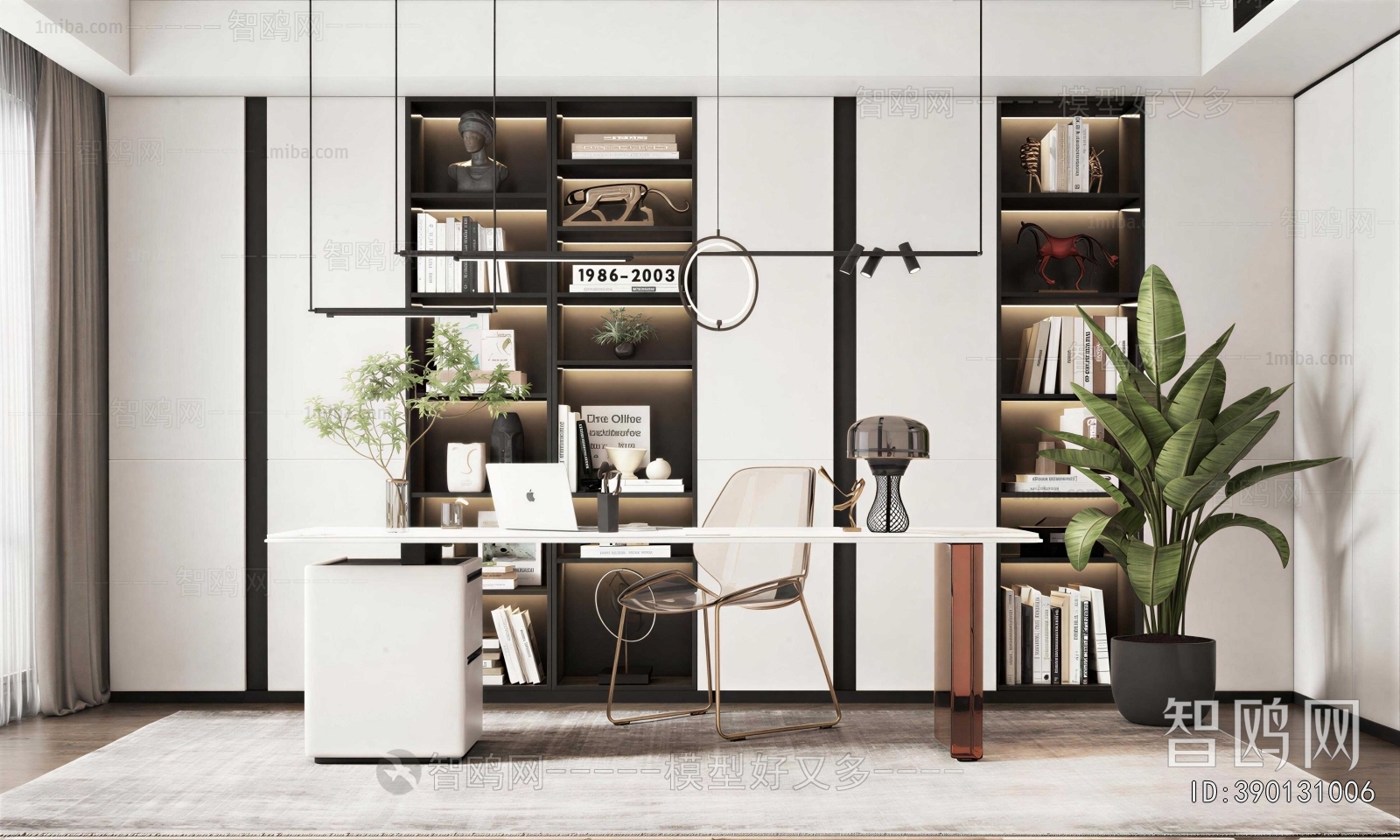 Modern Study Space
