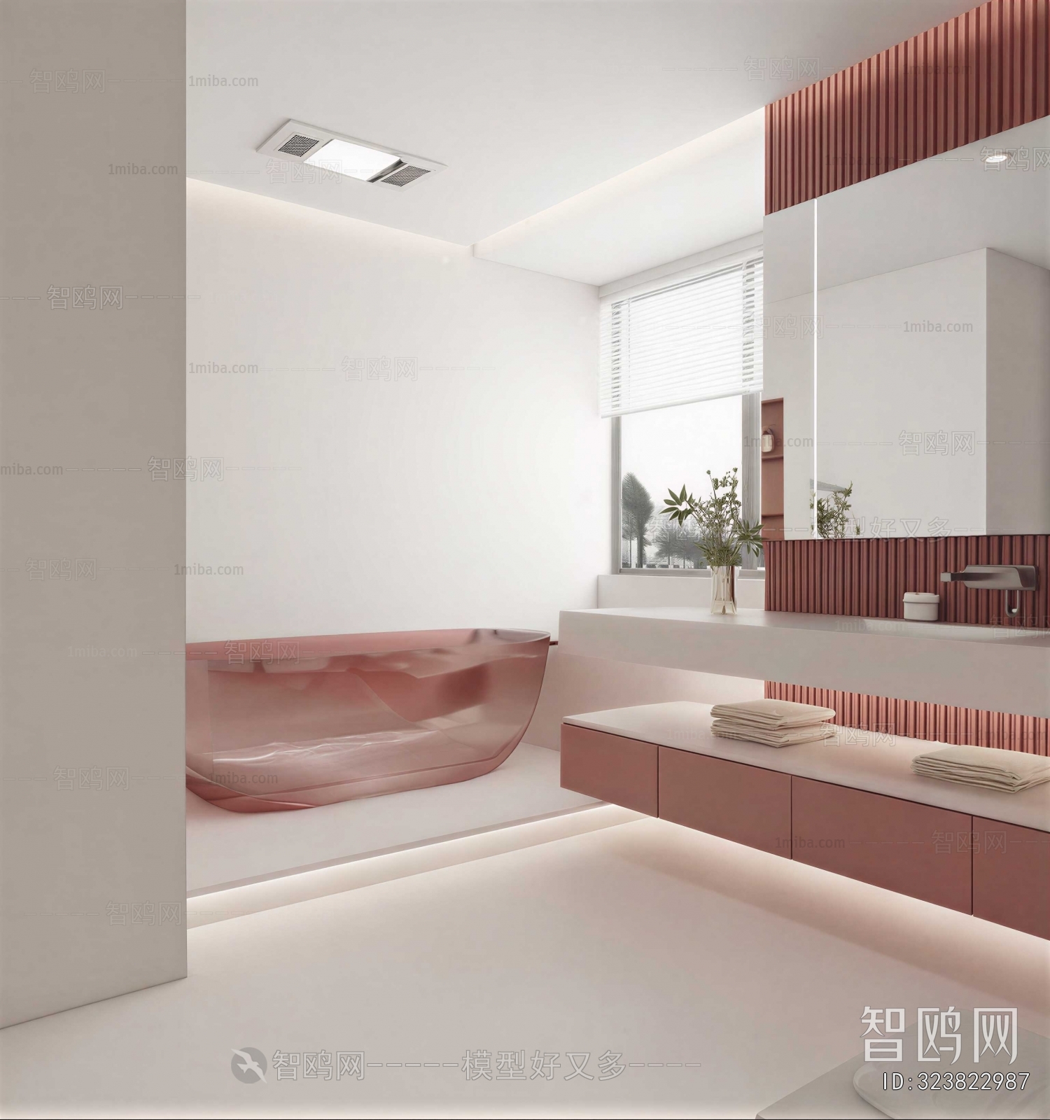 Modern TOILET