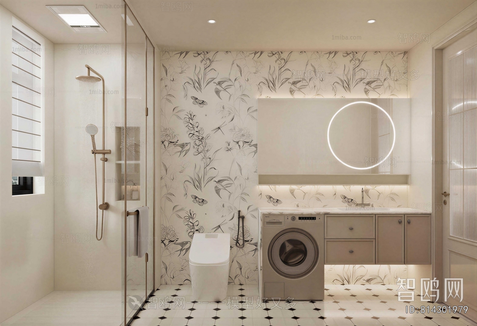 Modern TOILET