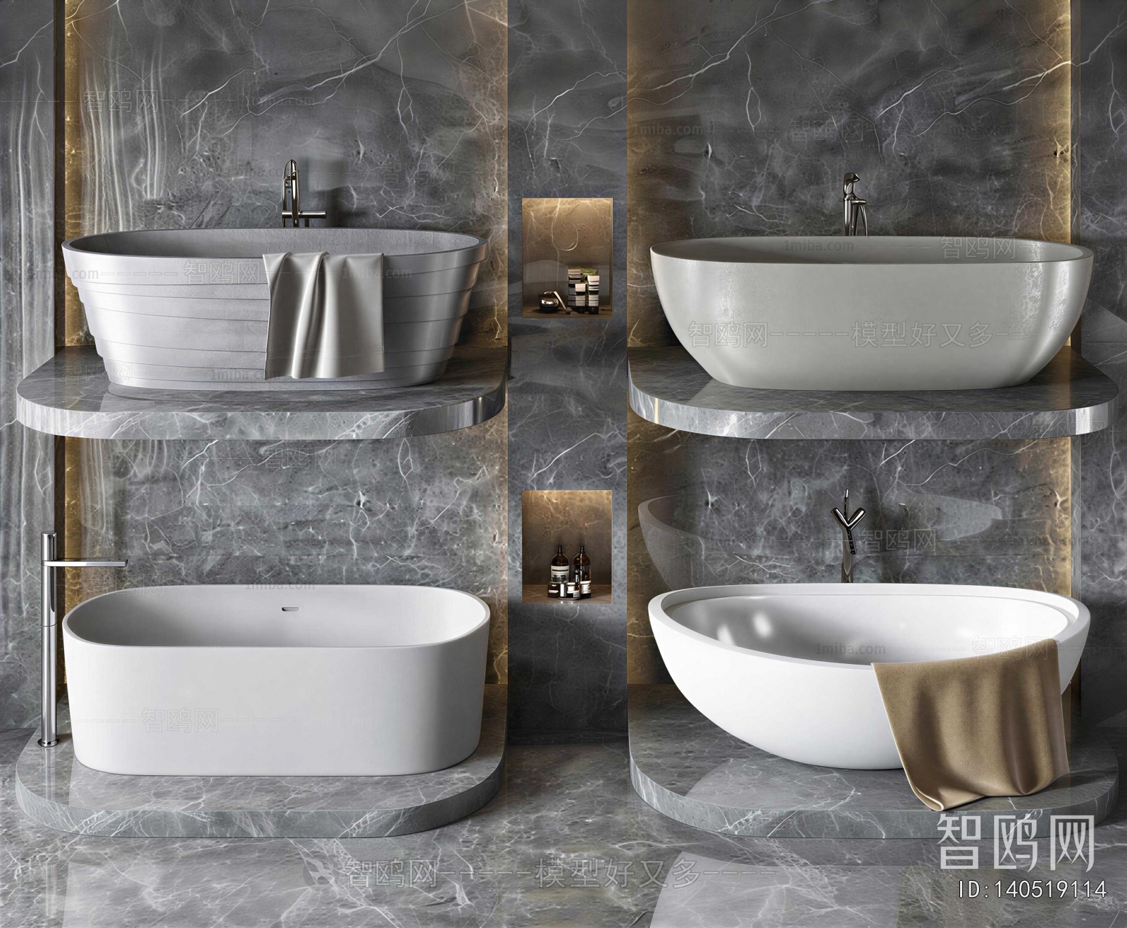 Modern Bathtub