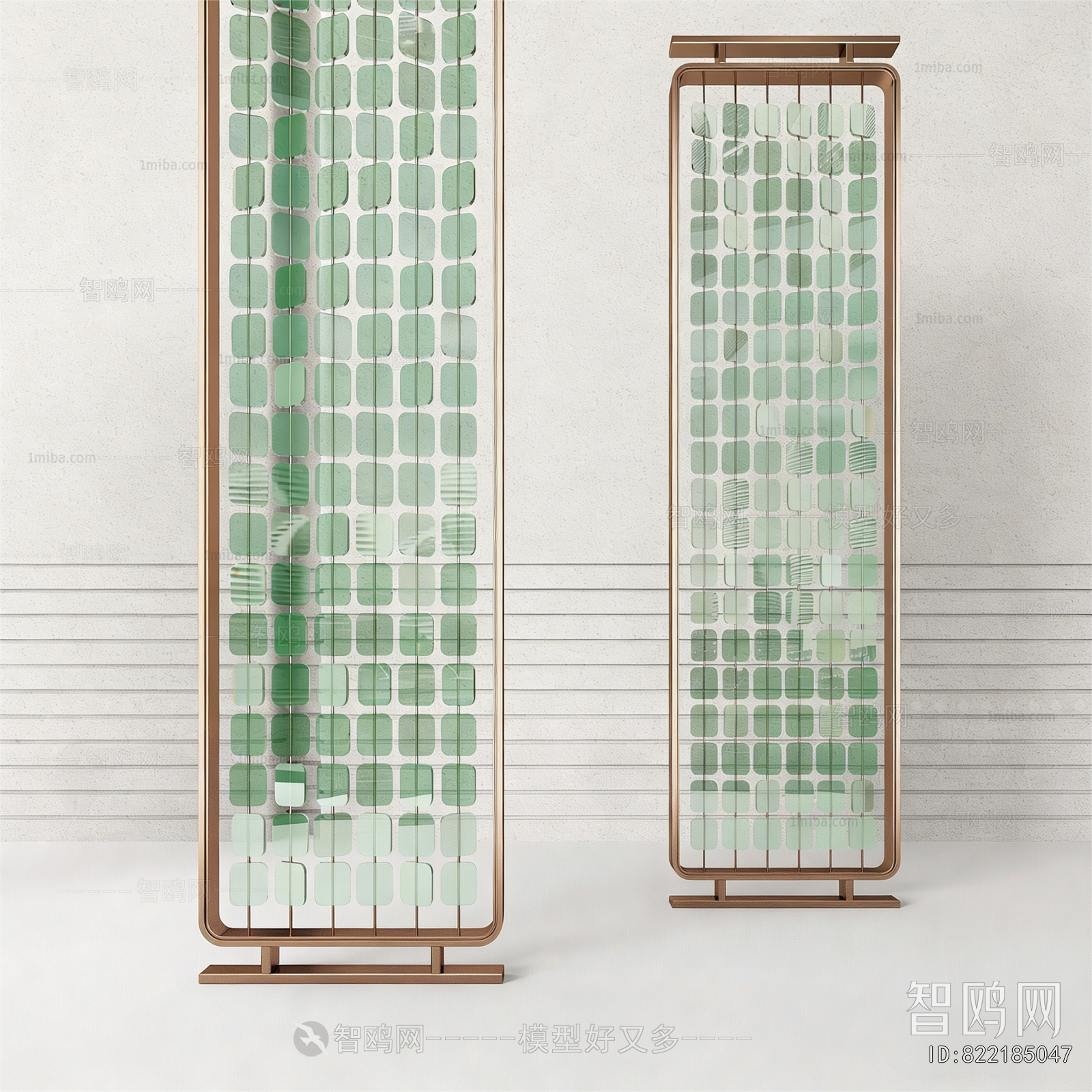 Modern Partition