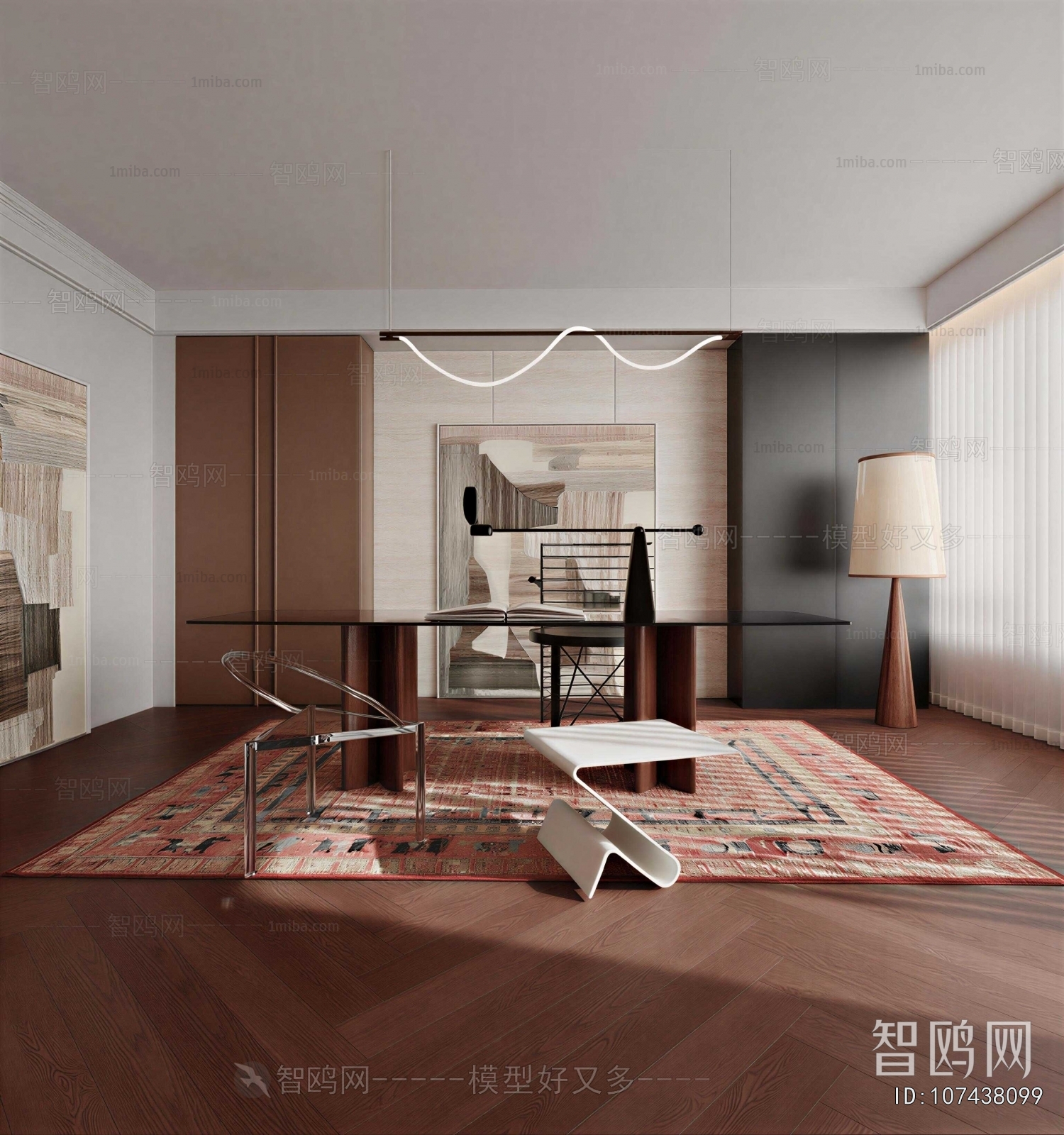 Modern Study Space