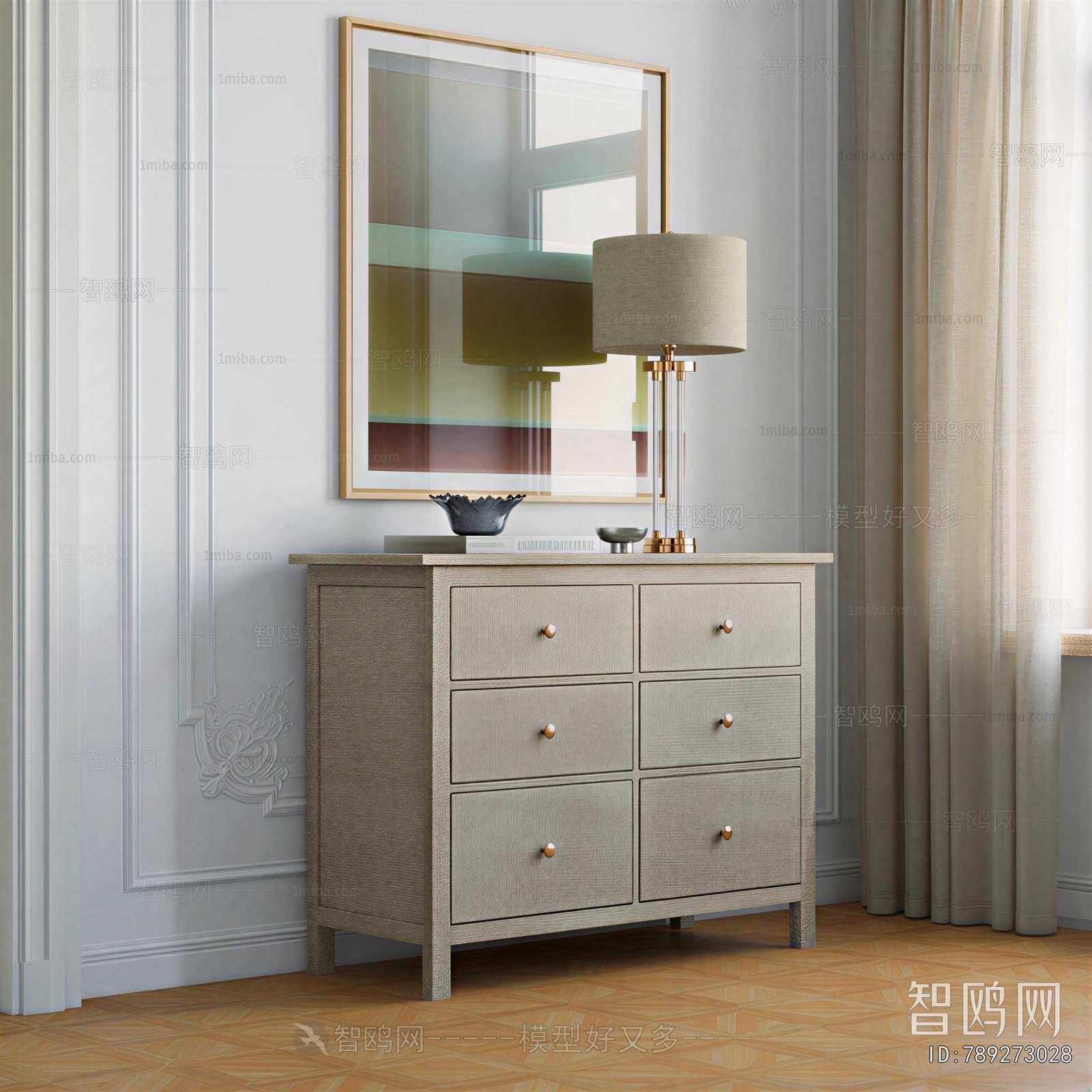 Modern Chest Of Drawers