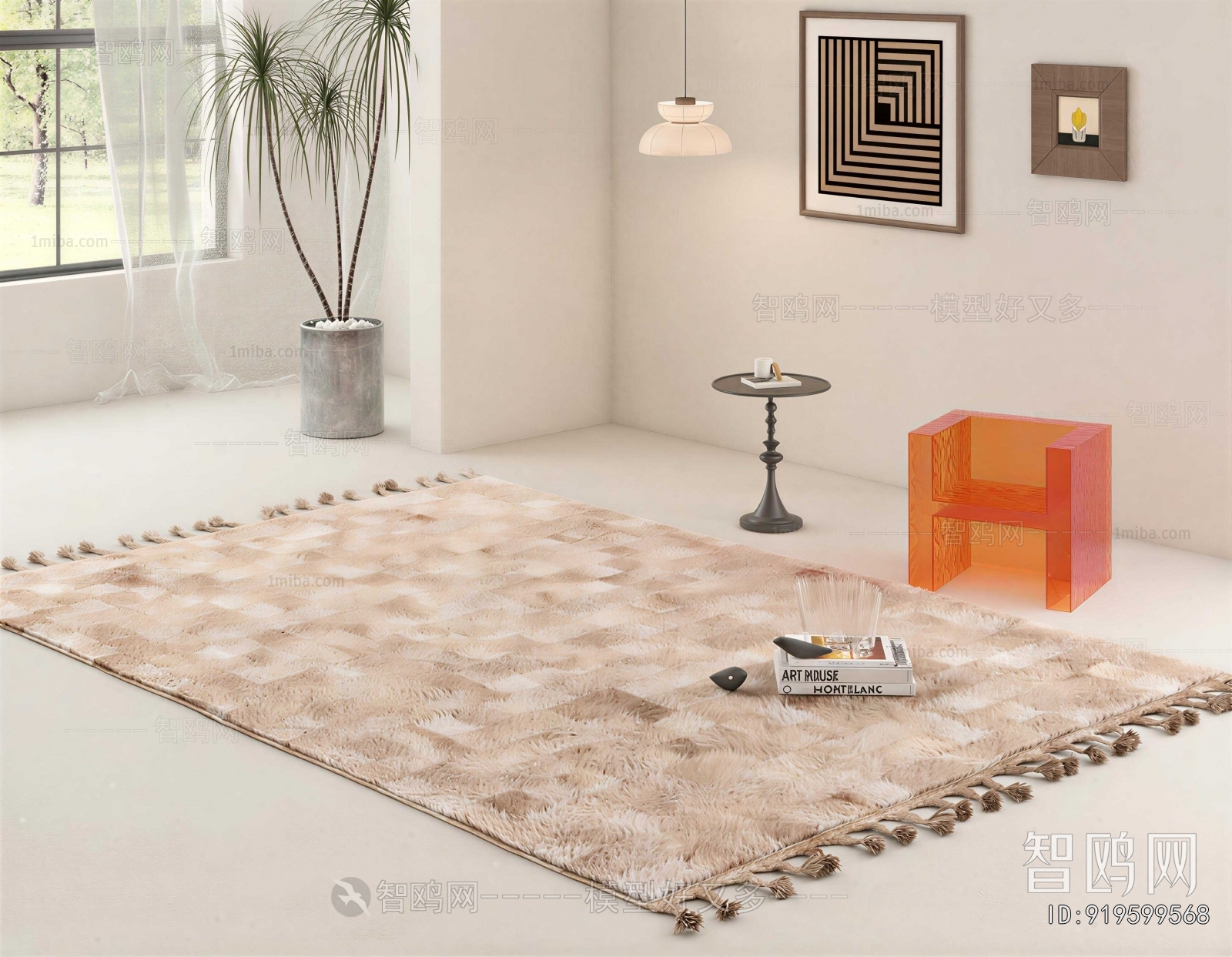 Modern The Carpet
