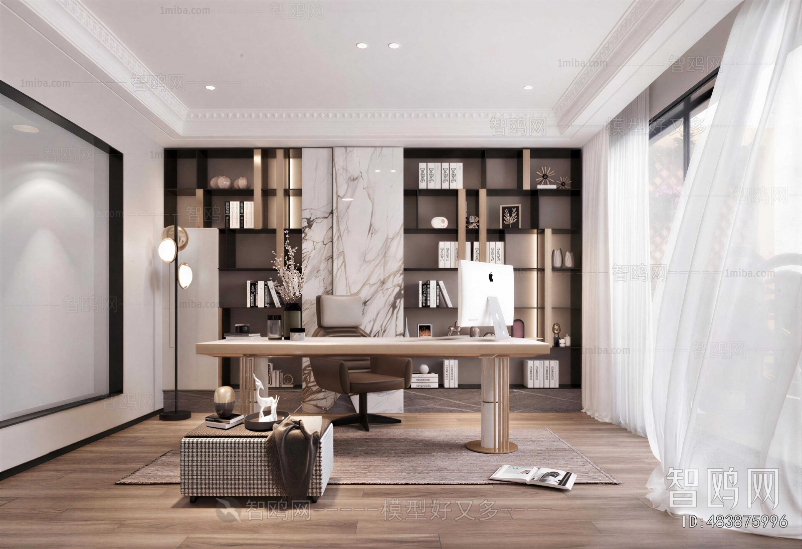 Modern Study Space
