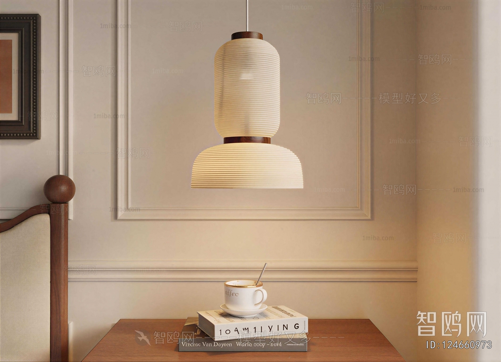 French Style Droplight