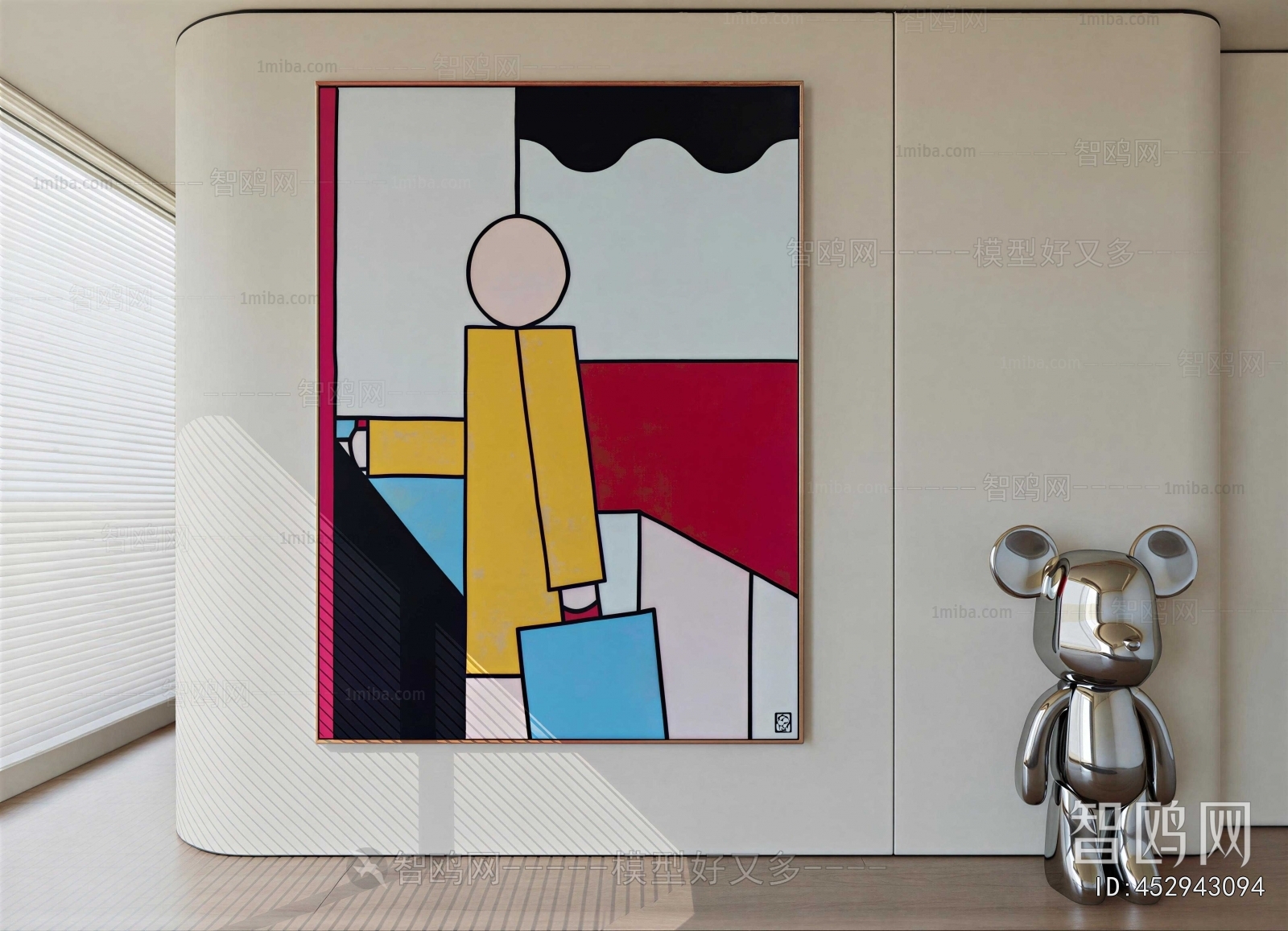 Modern Painting