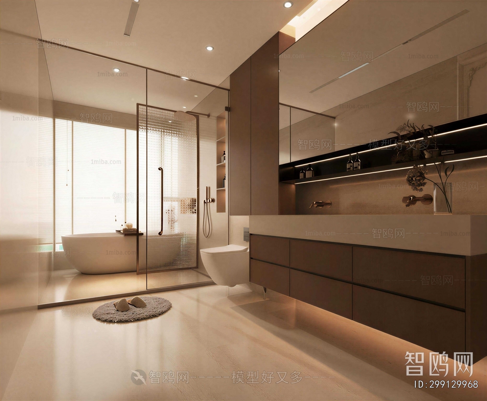 Modern TOILET