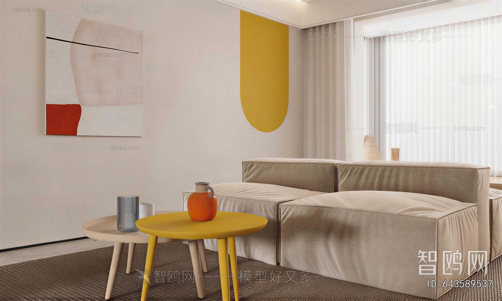 Modern Coffee Table