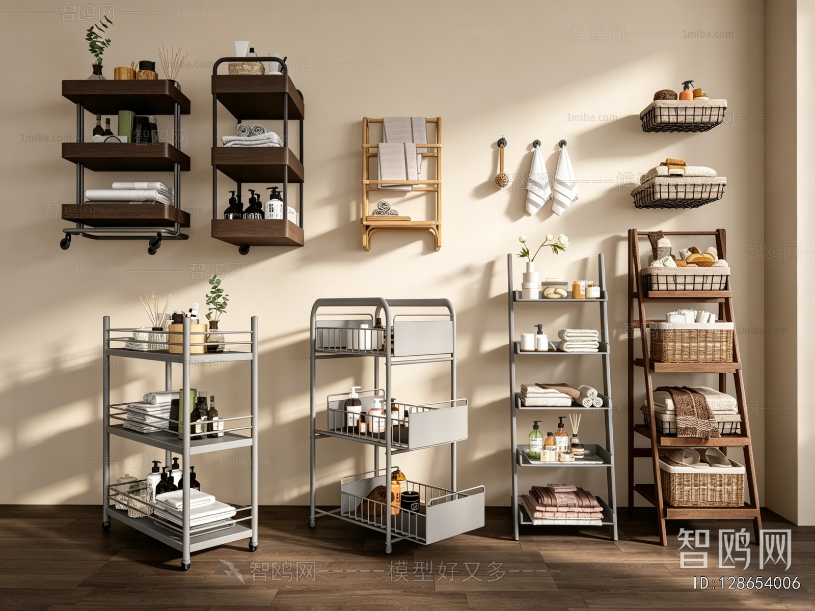 Modern Shelving