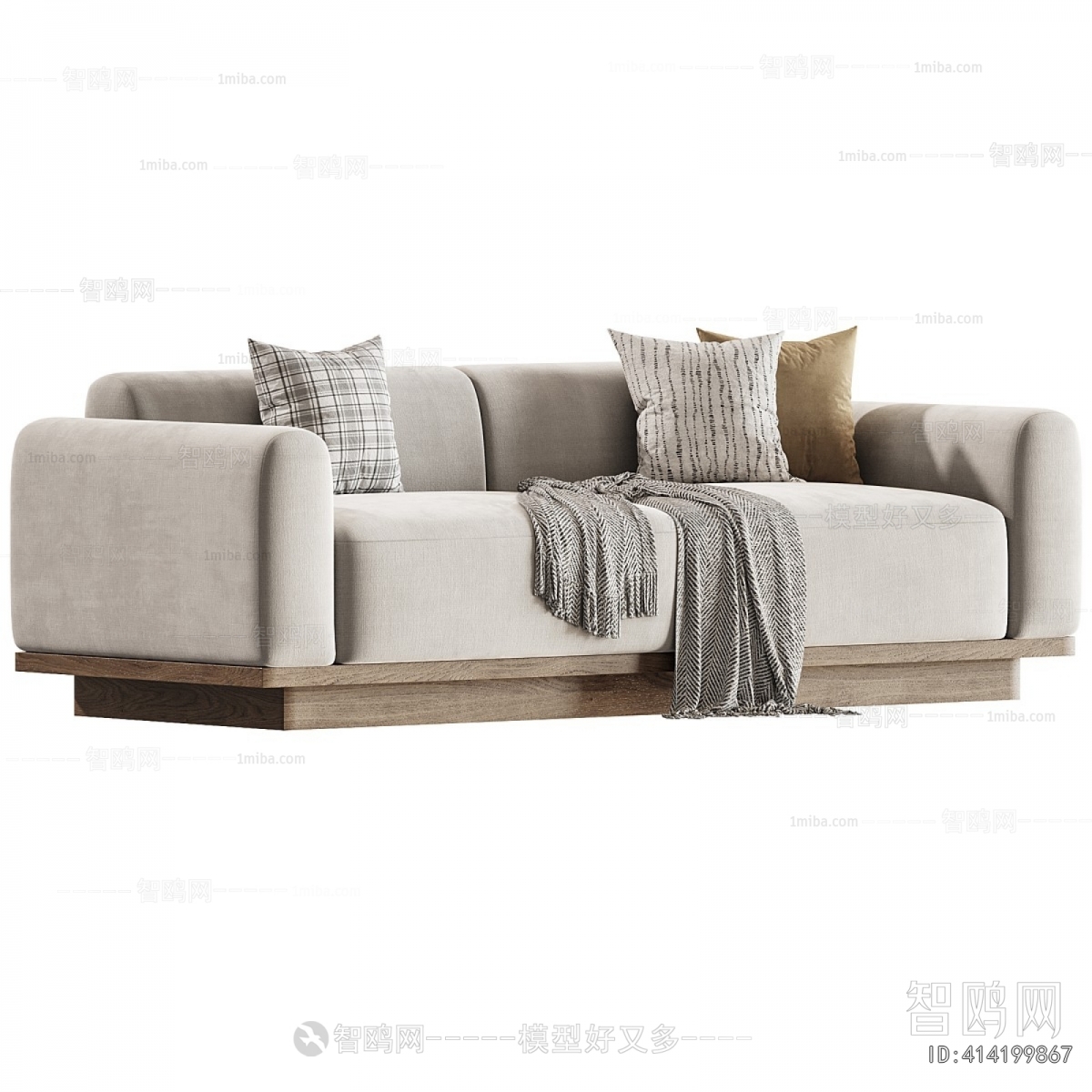 Modern A Sofa For Two