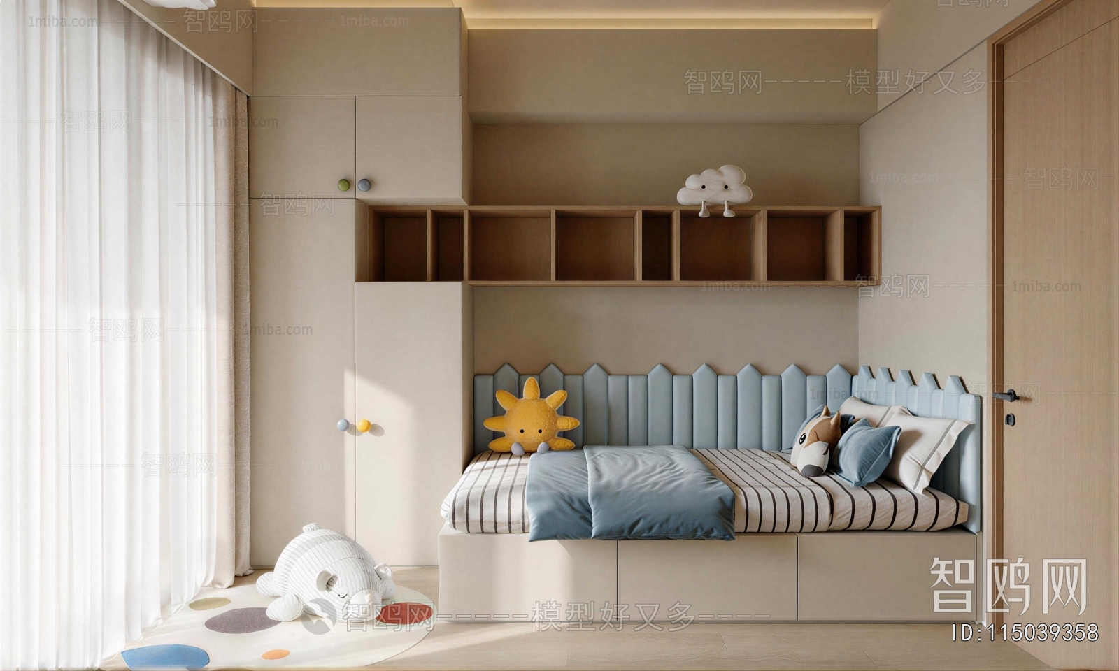 Modern Children's Room