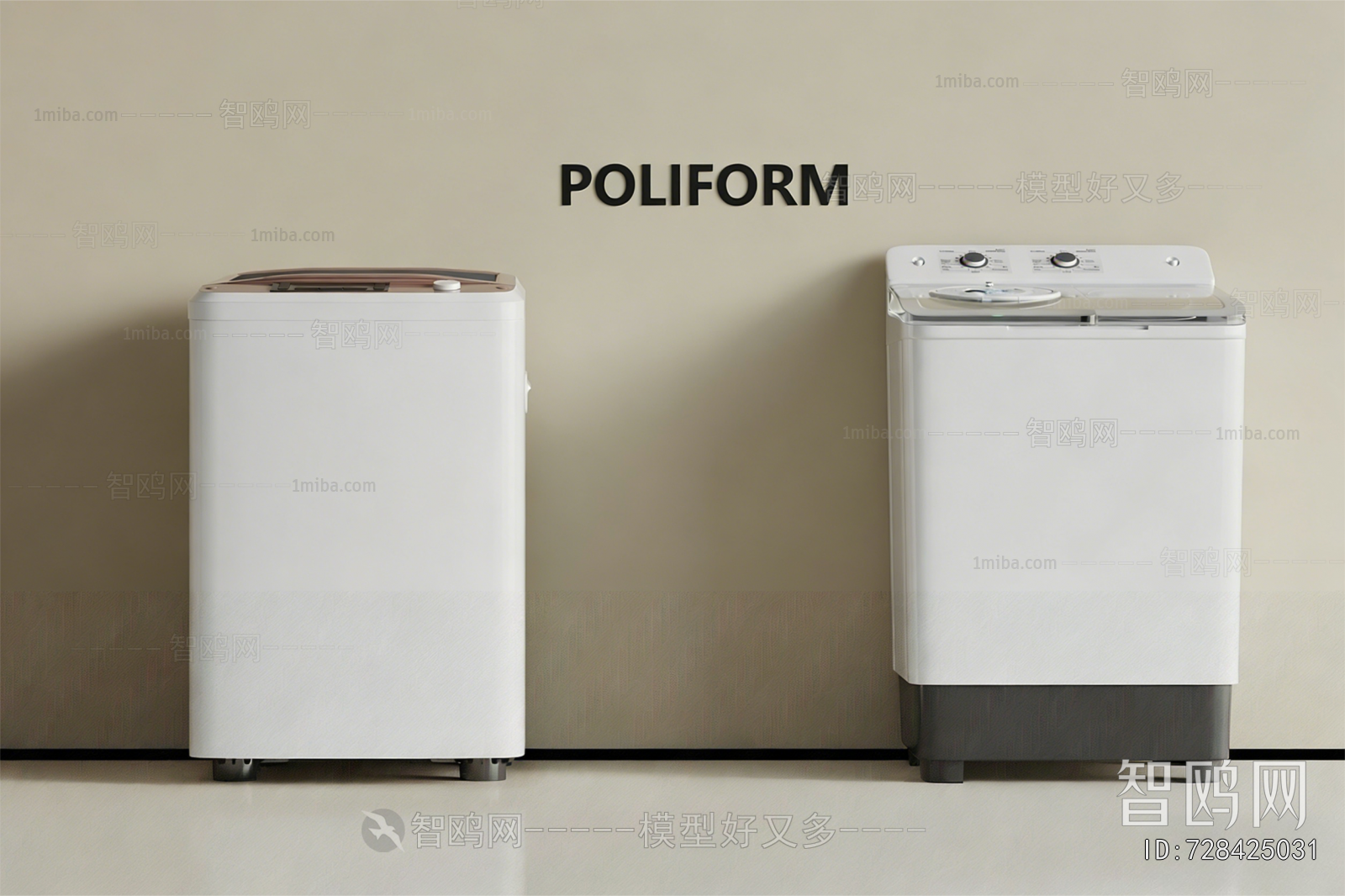 Modern Washing Machine