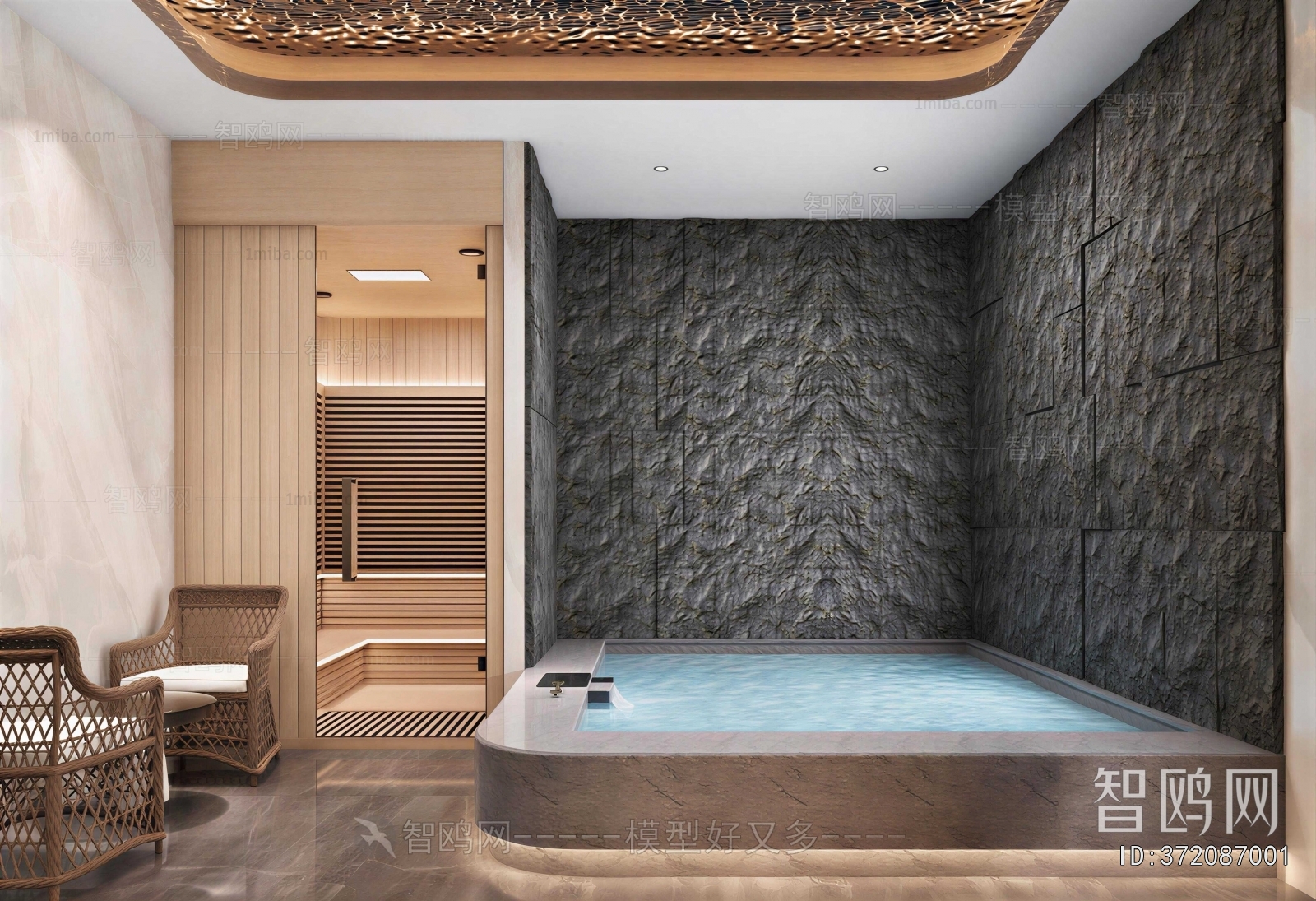 Modern Bath Center