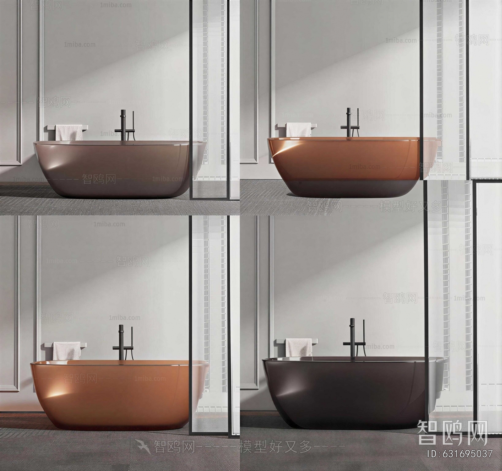 Modern Bathtub