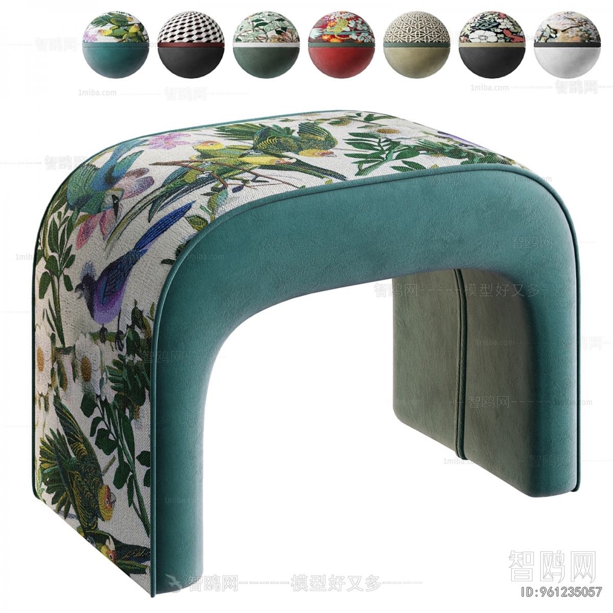Modern Stool