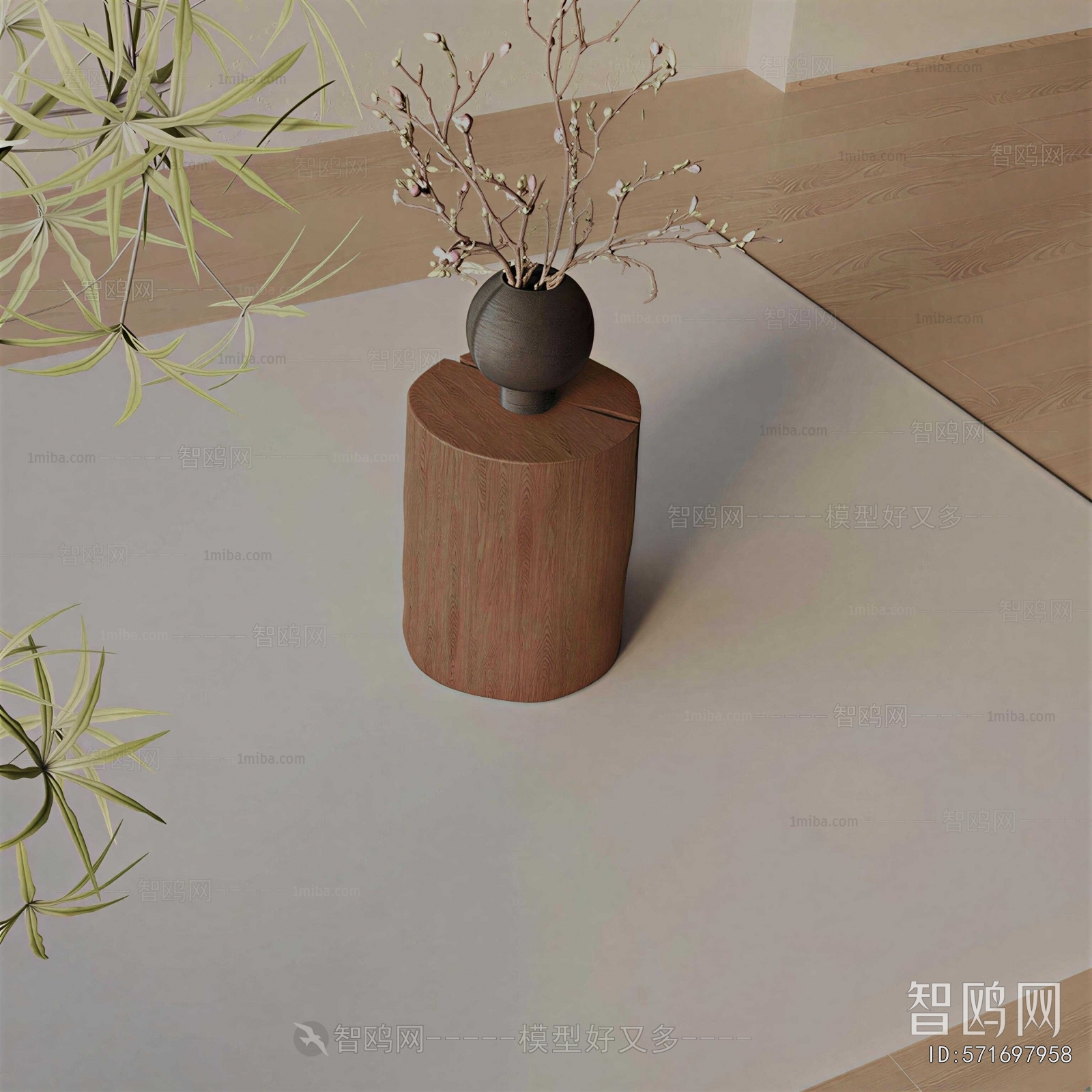 Wabi-sabi Style Side Table/corner Table