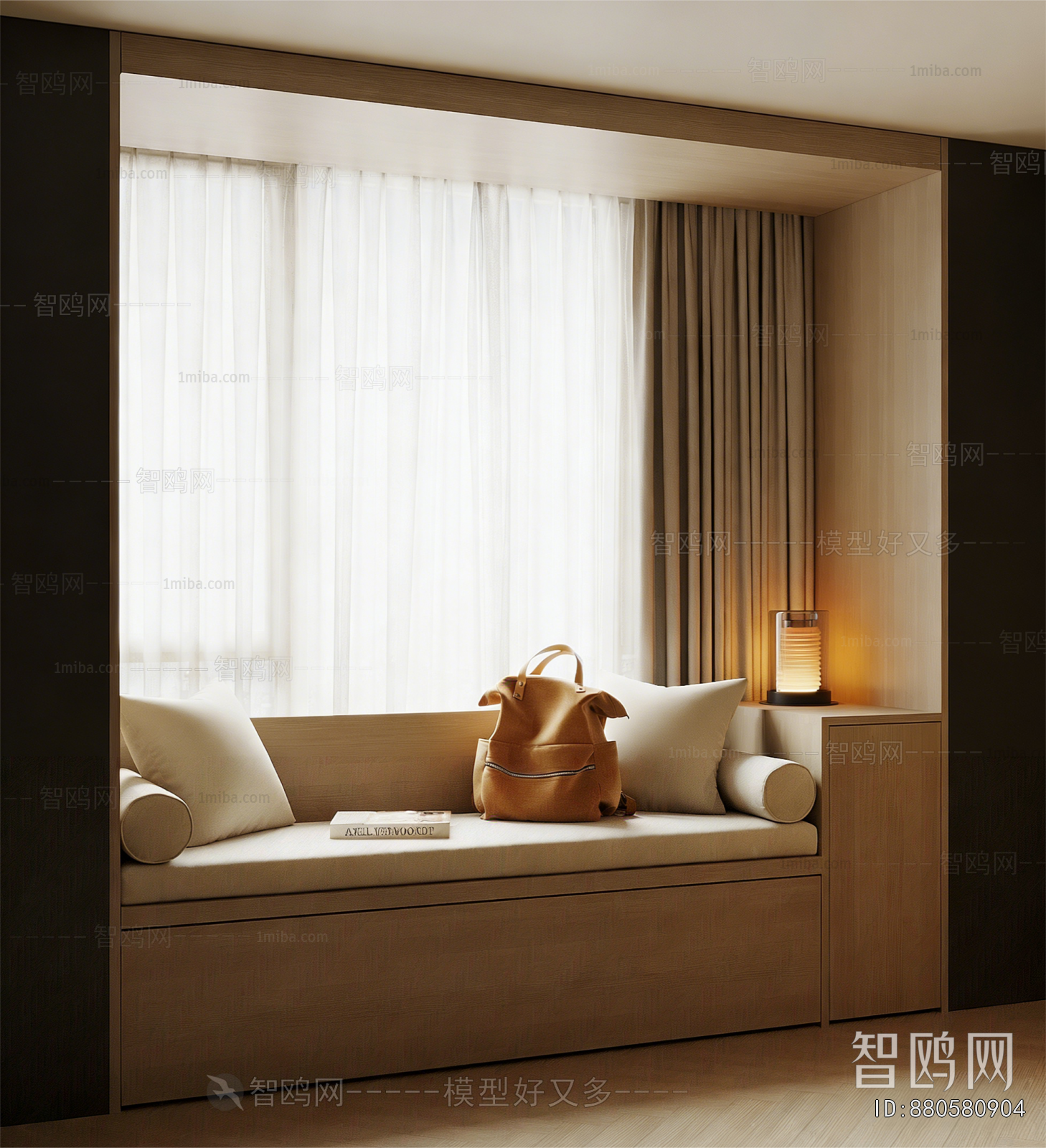 Modern Bay Window