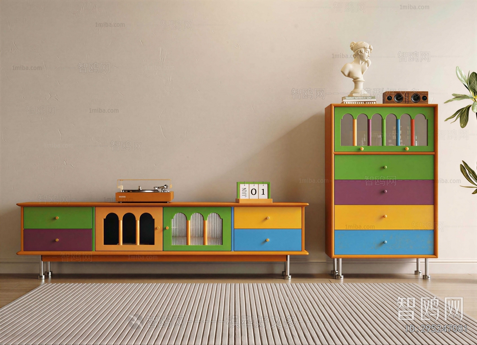 Modern TV Cabinet