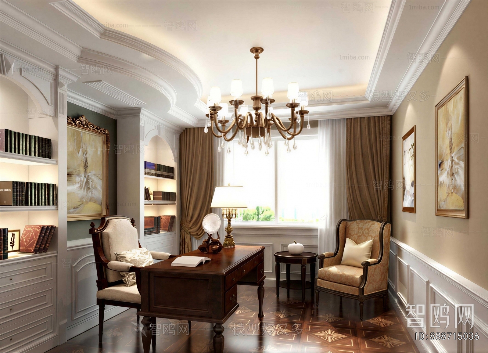American Style Study Space