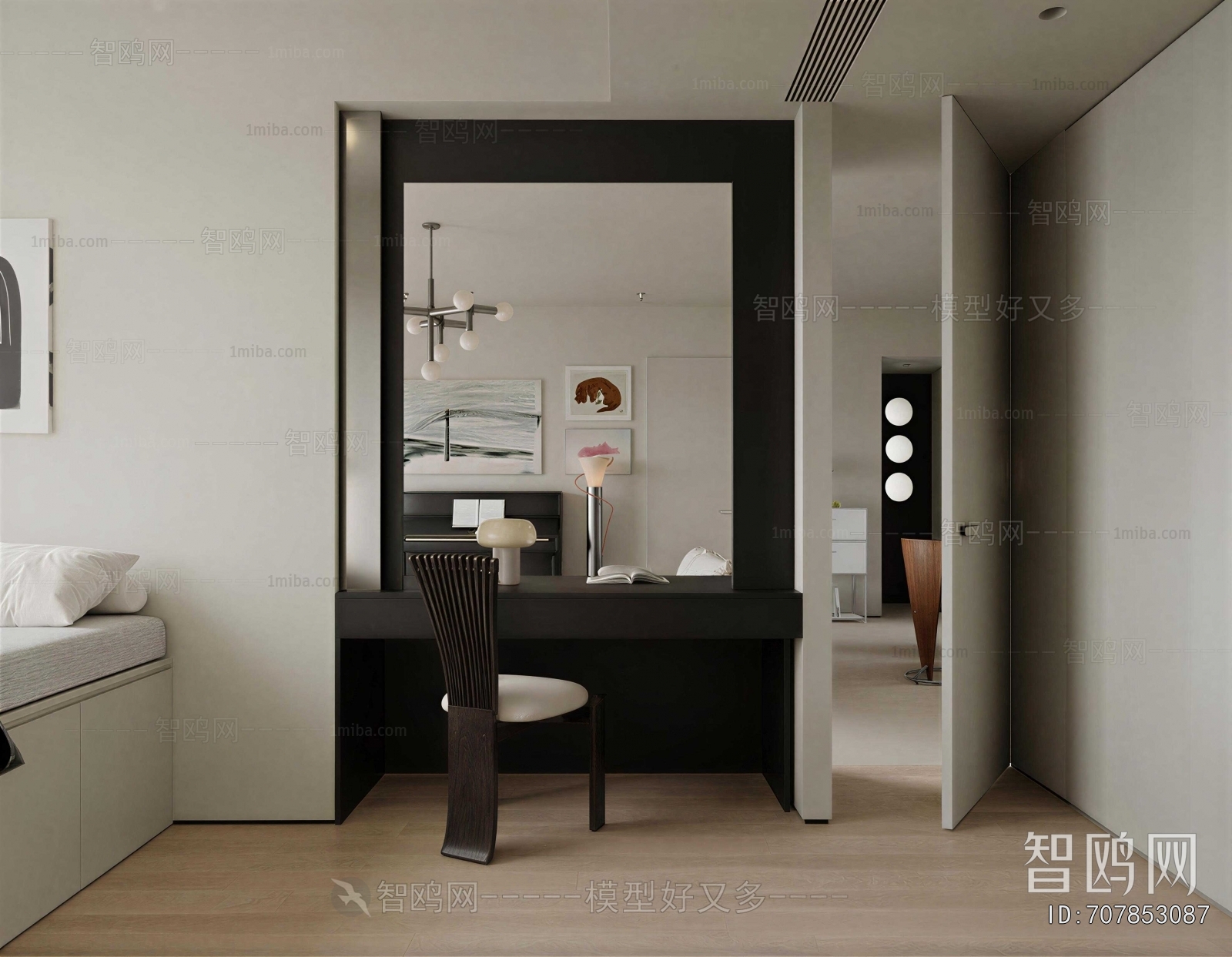 Modern Study Space