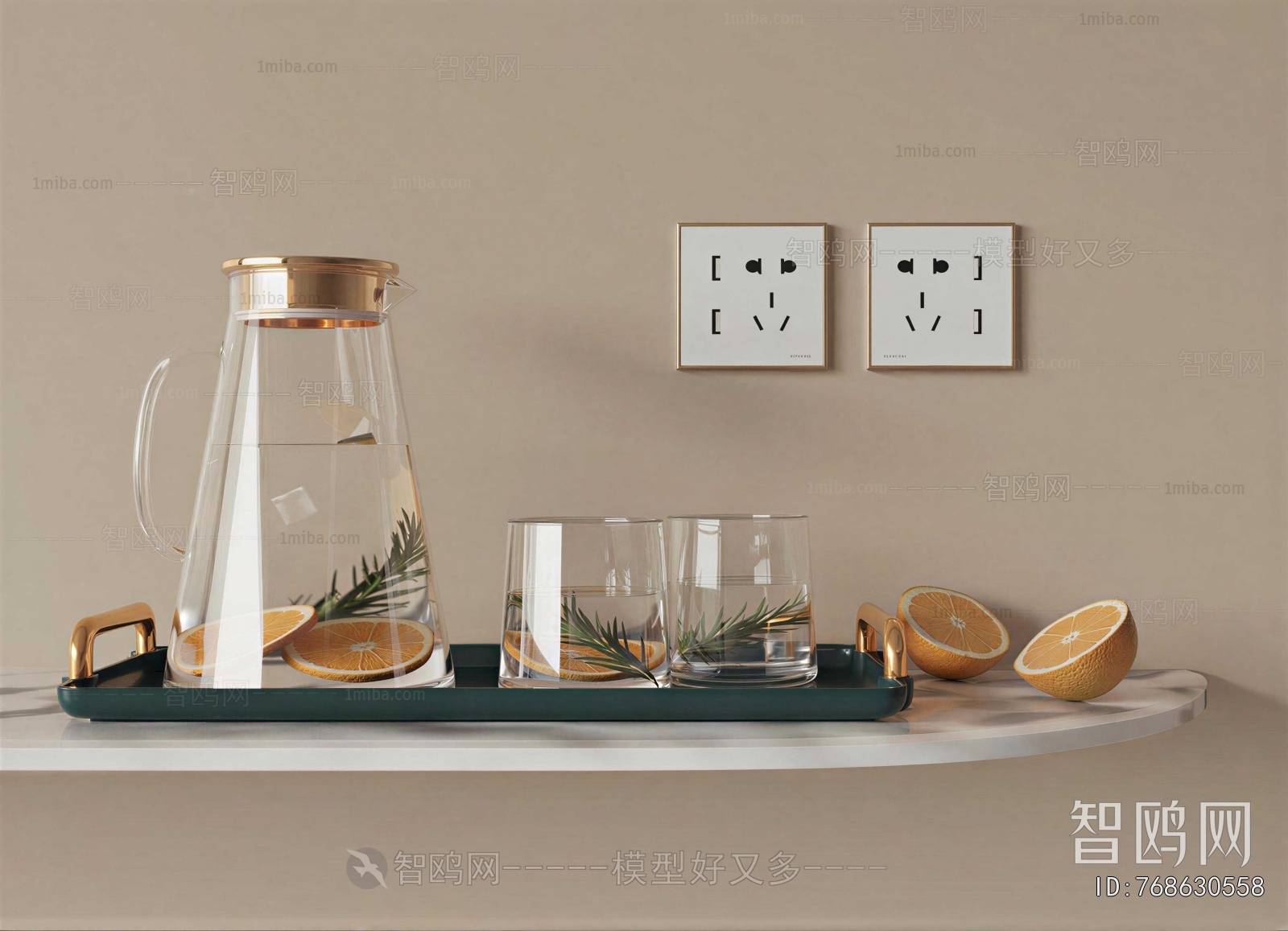 Modern Cup