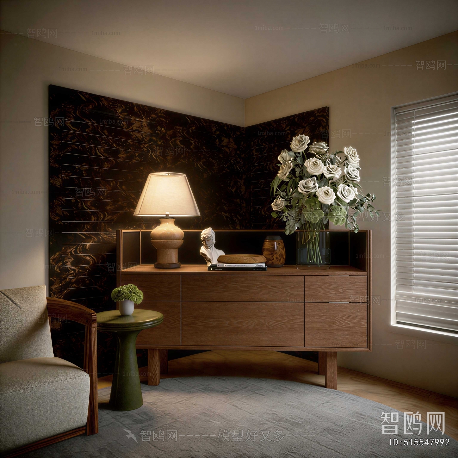 Modern Entrance Cabinet