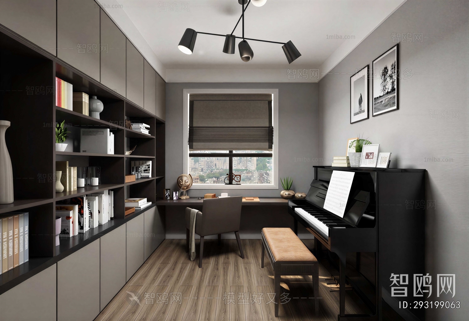 Modern Piano Room
