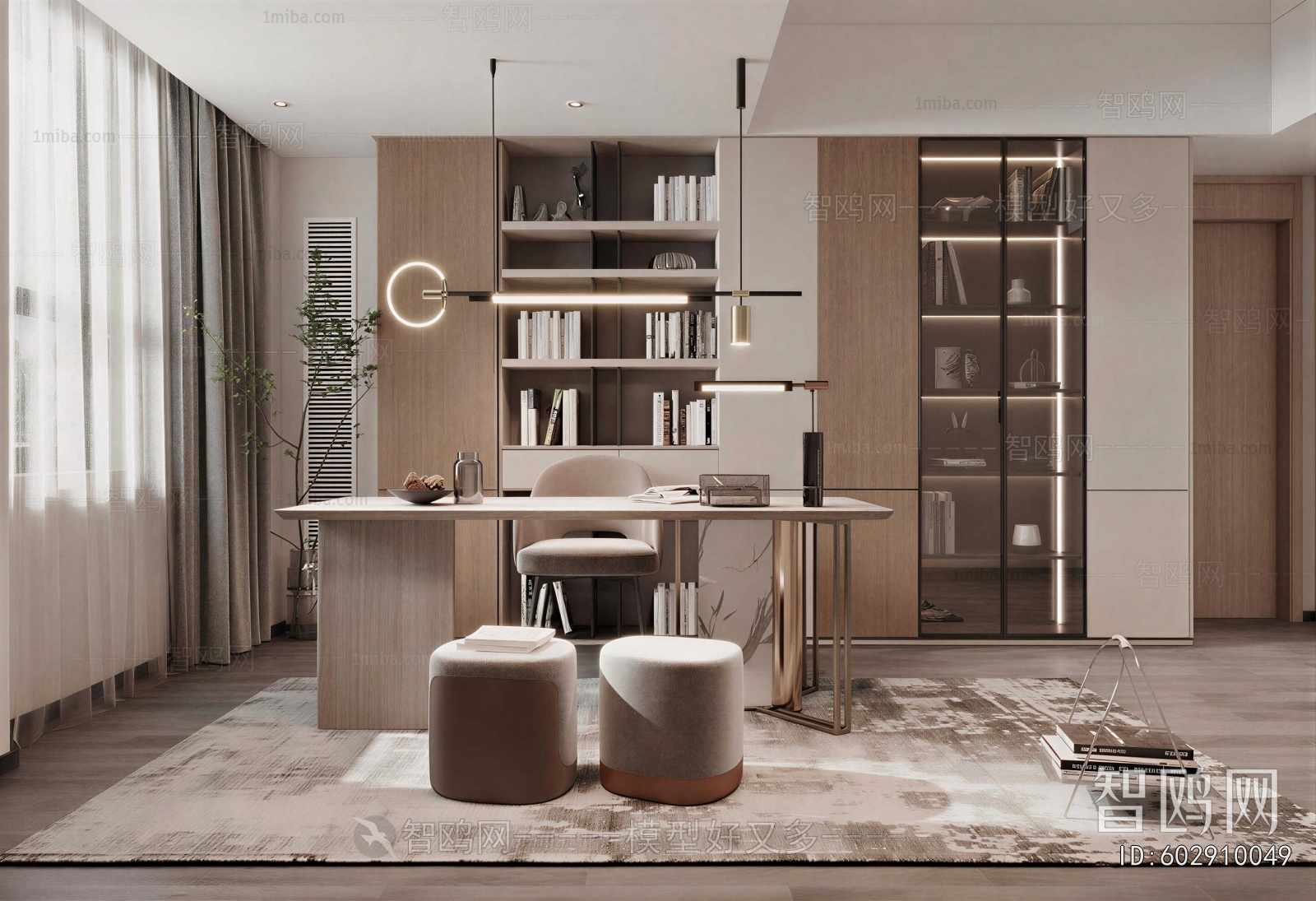 Modern Study Space