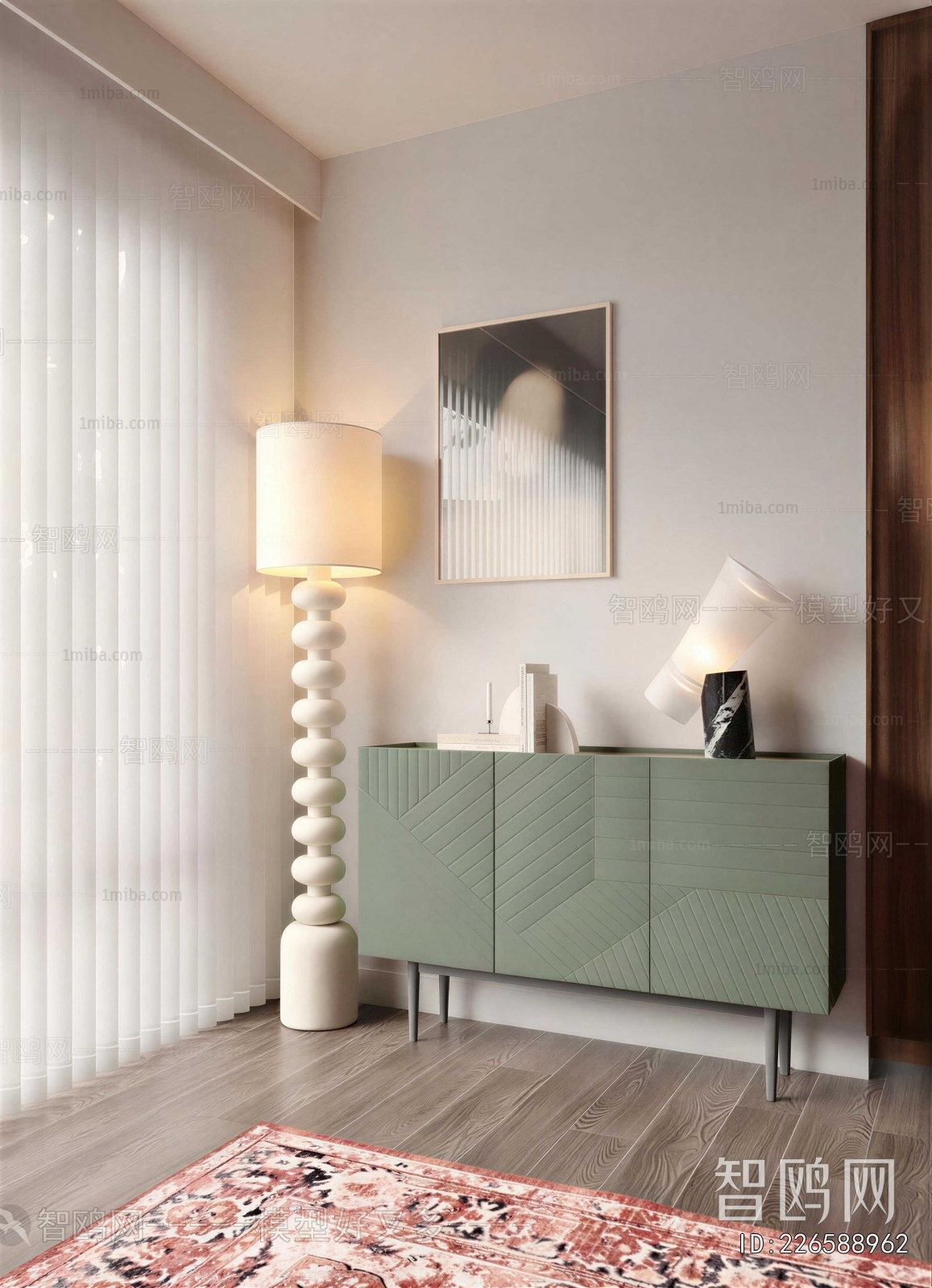 Modern Side Cabinet