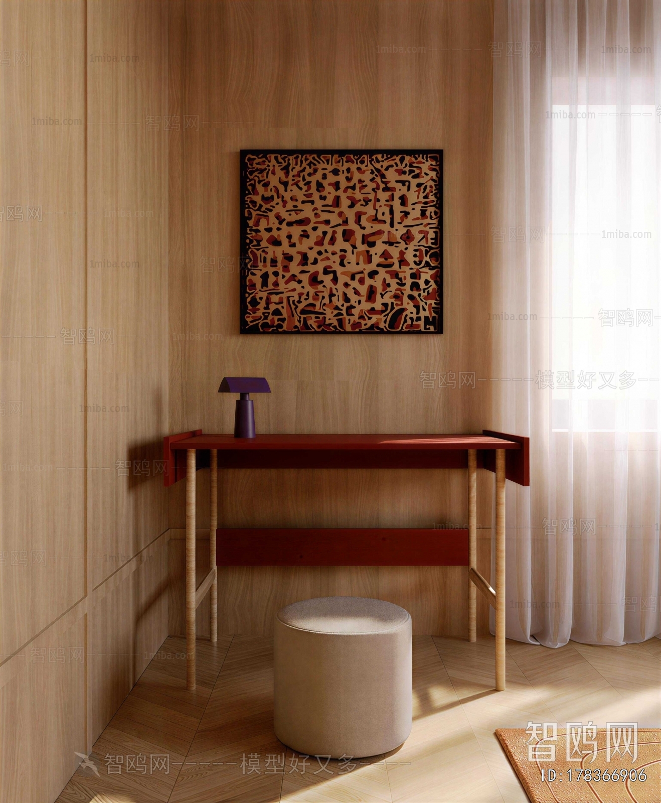 Modern Dresser