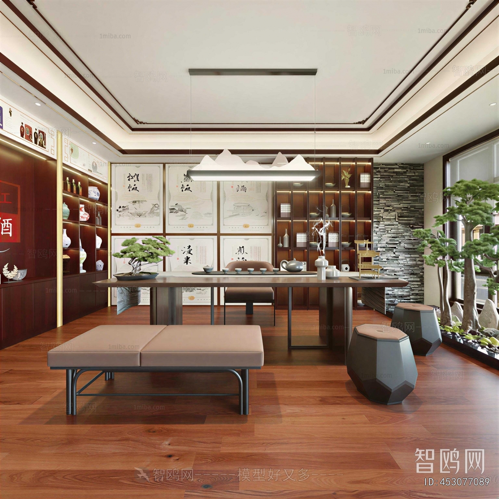 New Chinese Style Tea House