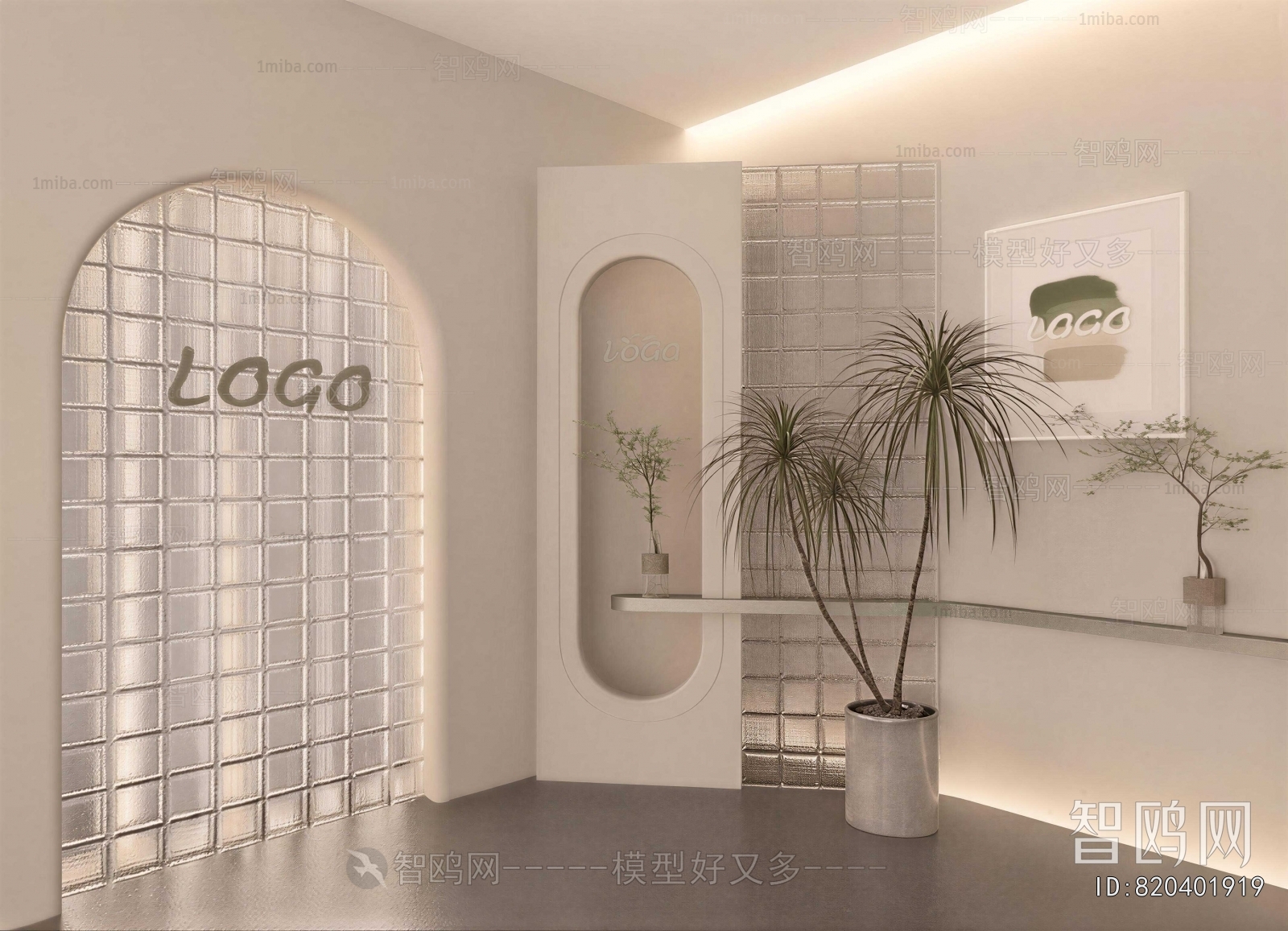 Modern Beauty Salon