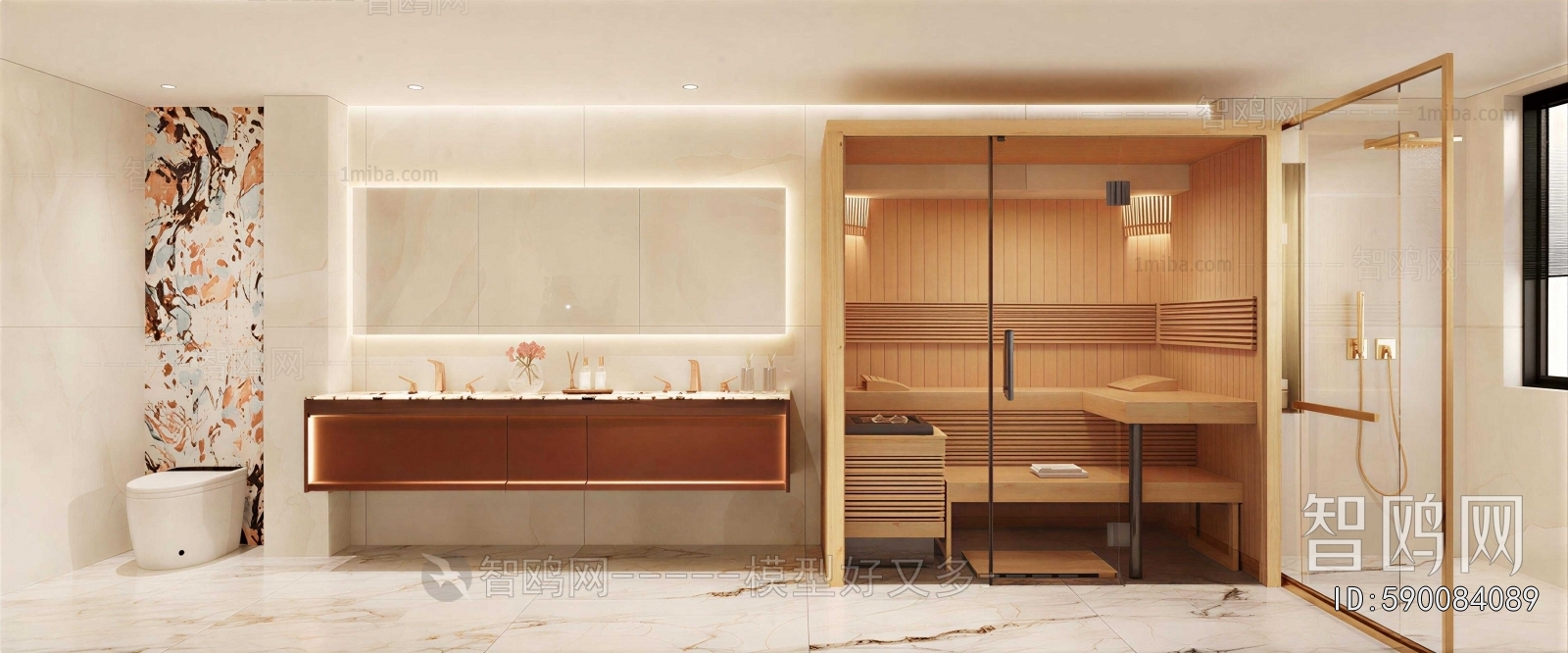 Modern Toilet