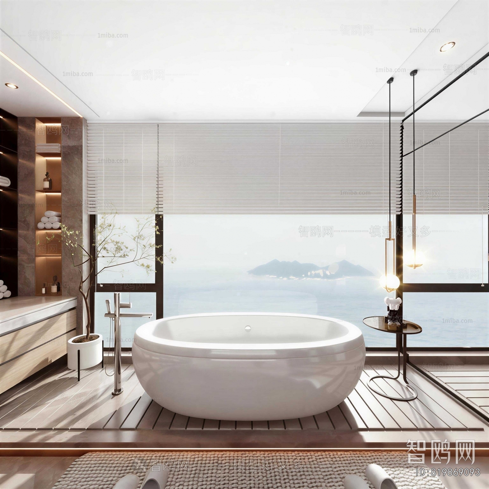 Modern TOILET