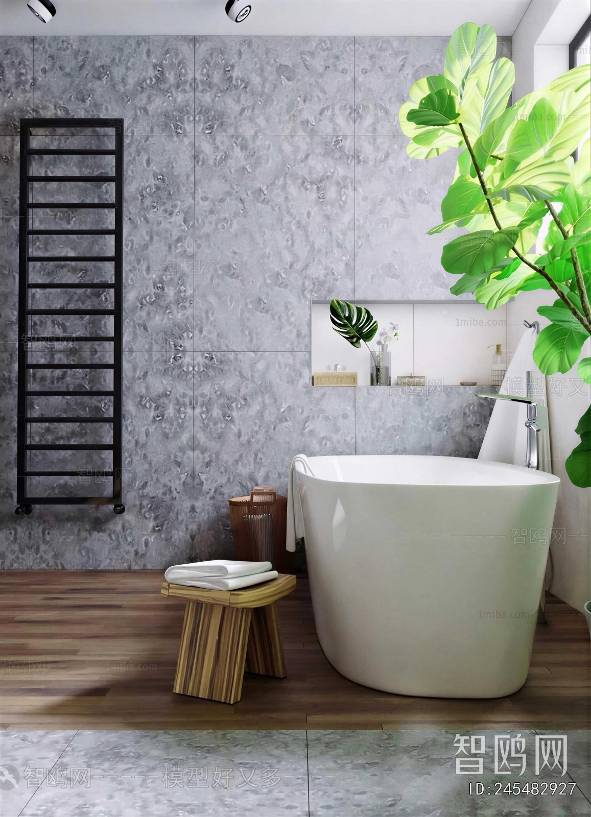 Modern TOILET