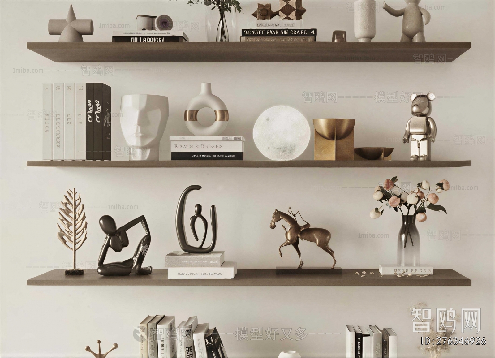 Modern Decorative Set