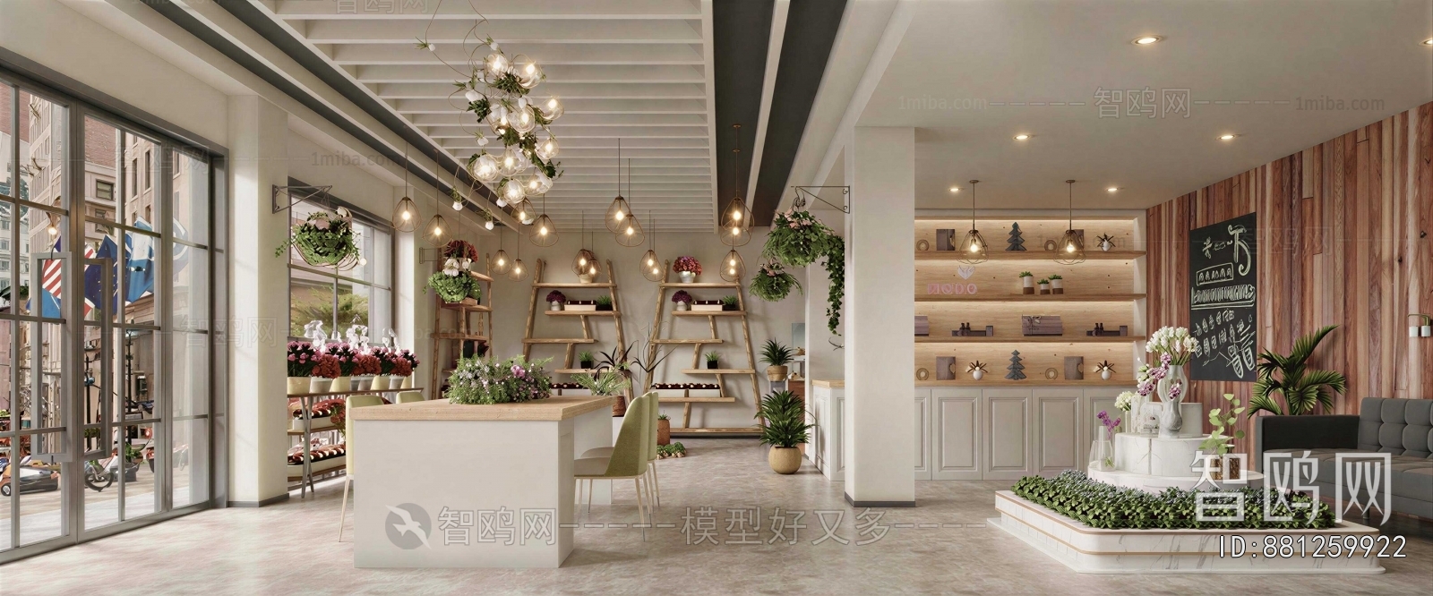 Industrial Style Flower Shop
