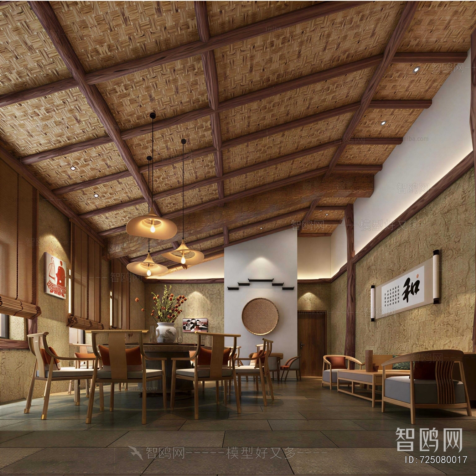 New Chinese Style Tea House