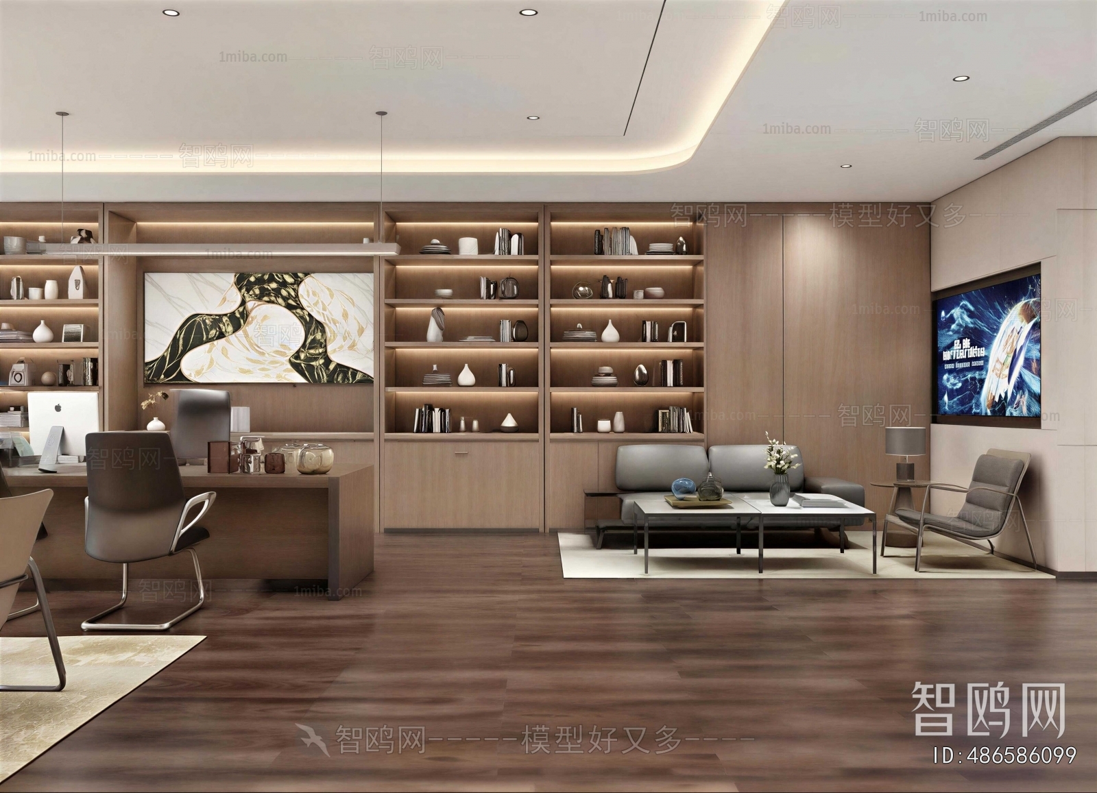 New Chinese Style Manager's Office