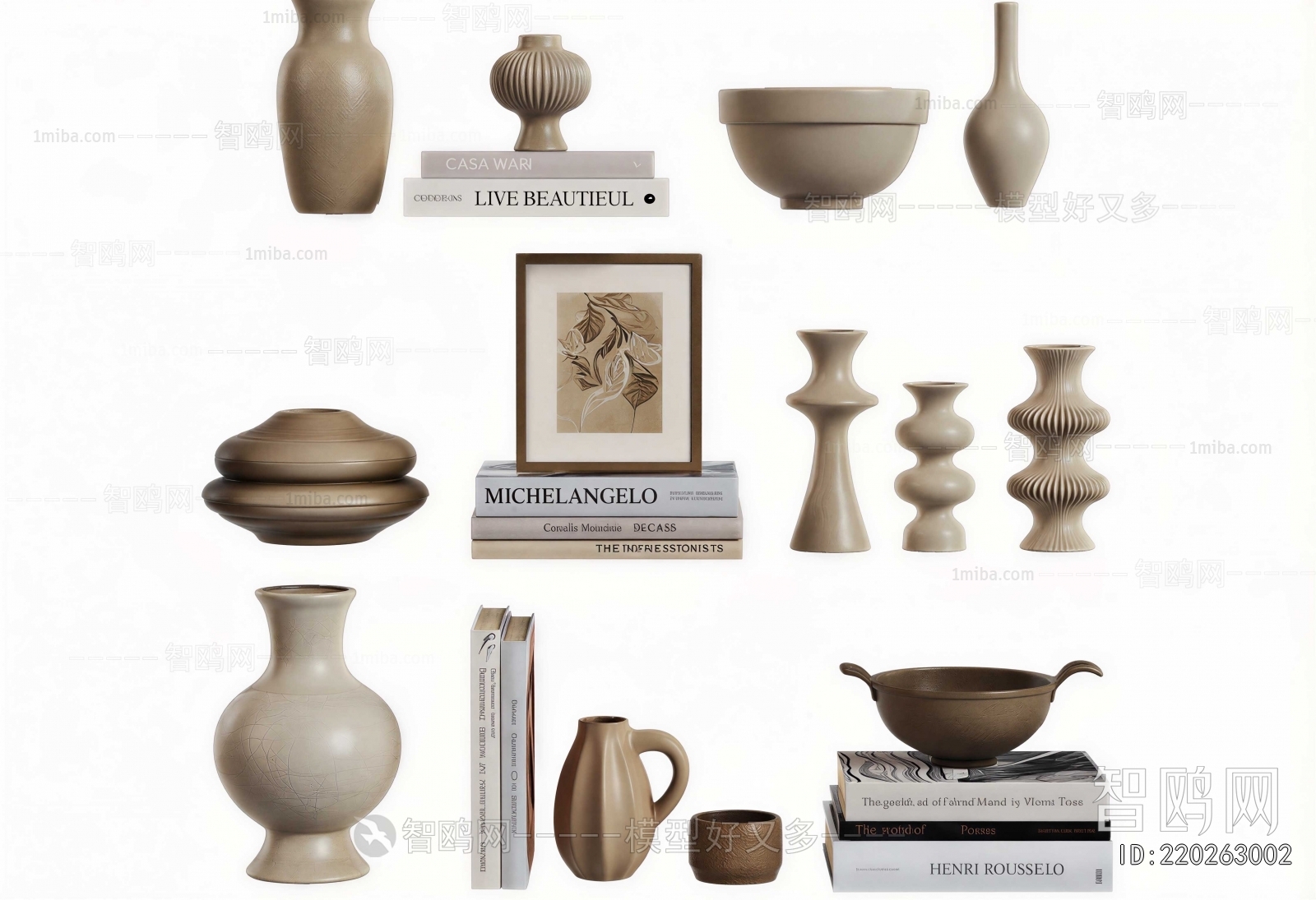 Modern Decorative Set