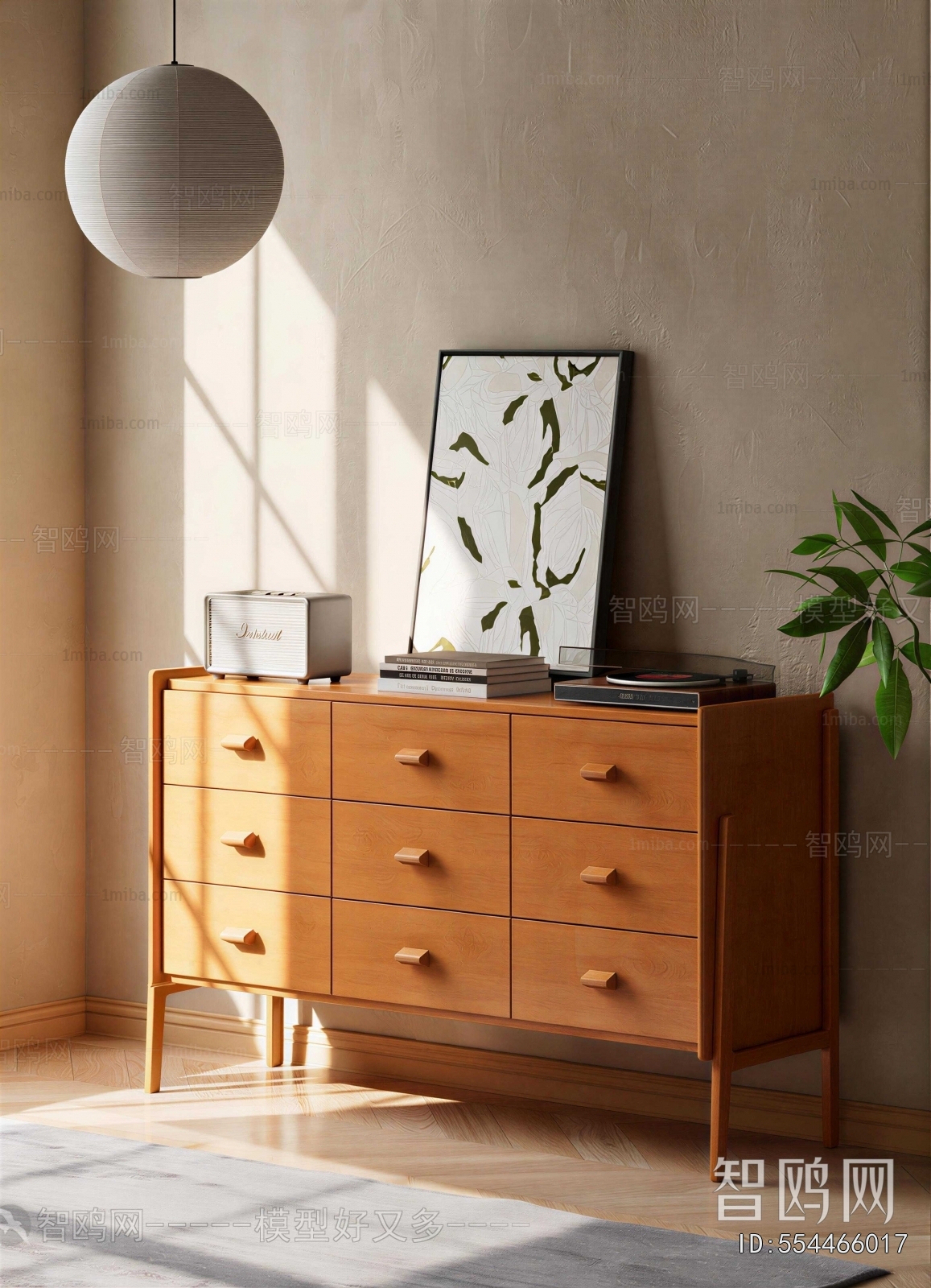 Modern Chest Of Drawers