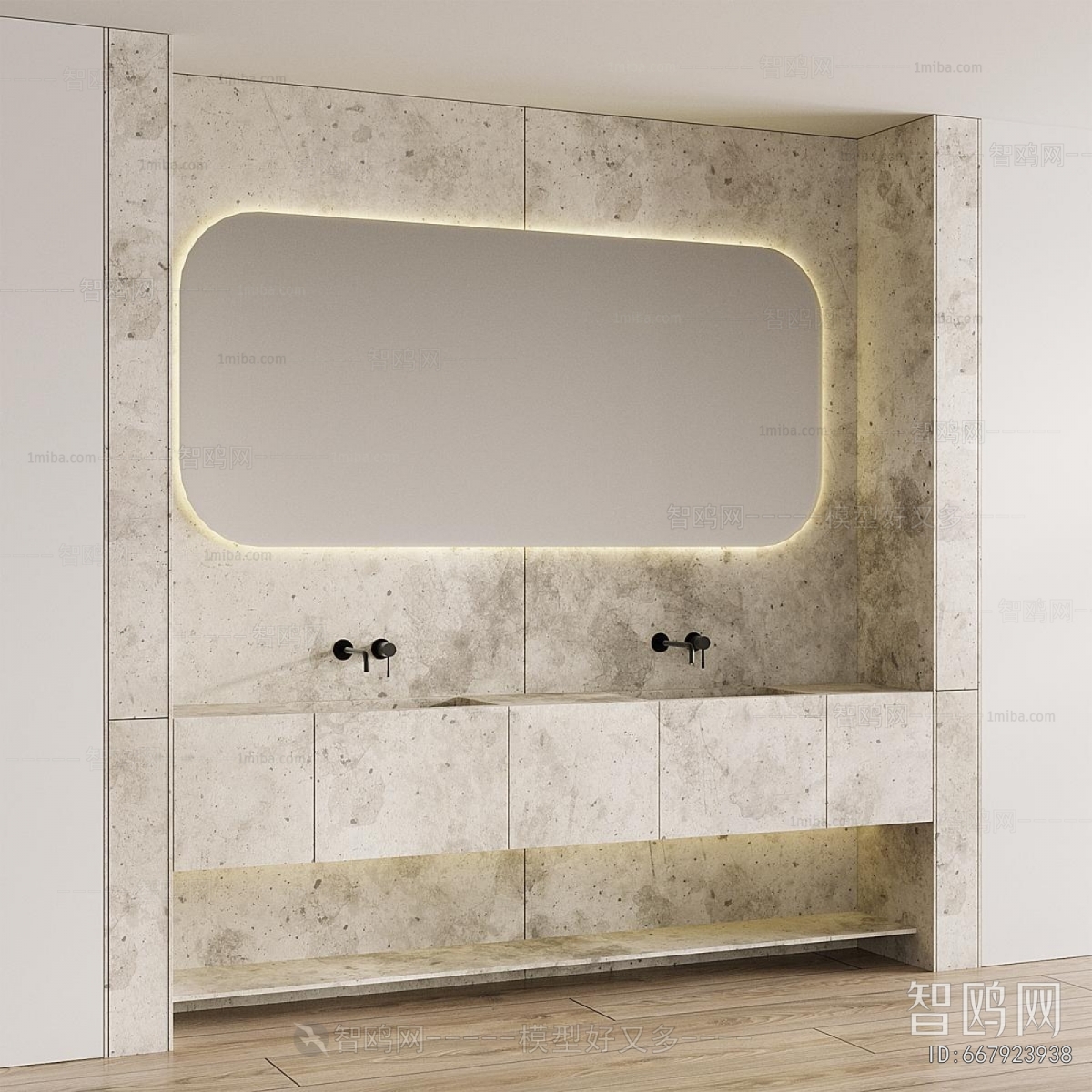Modern Bathroom Cabinet